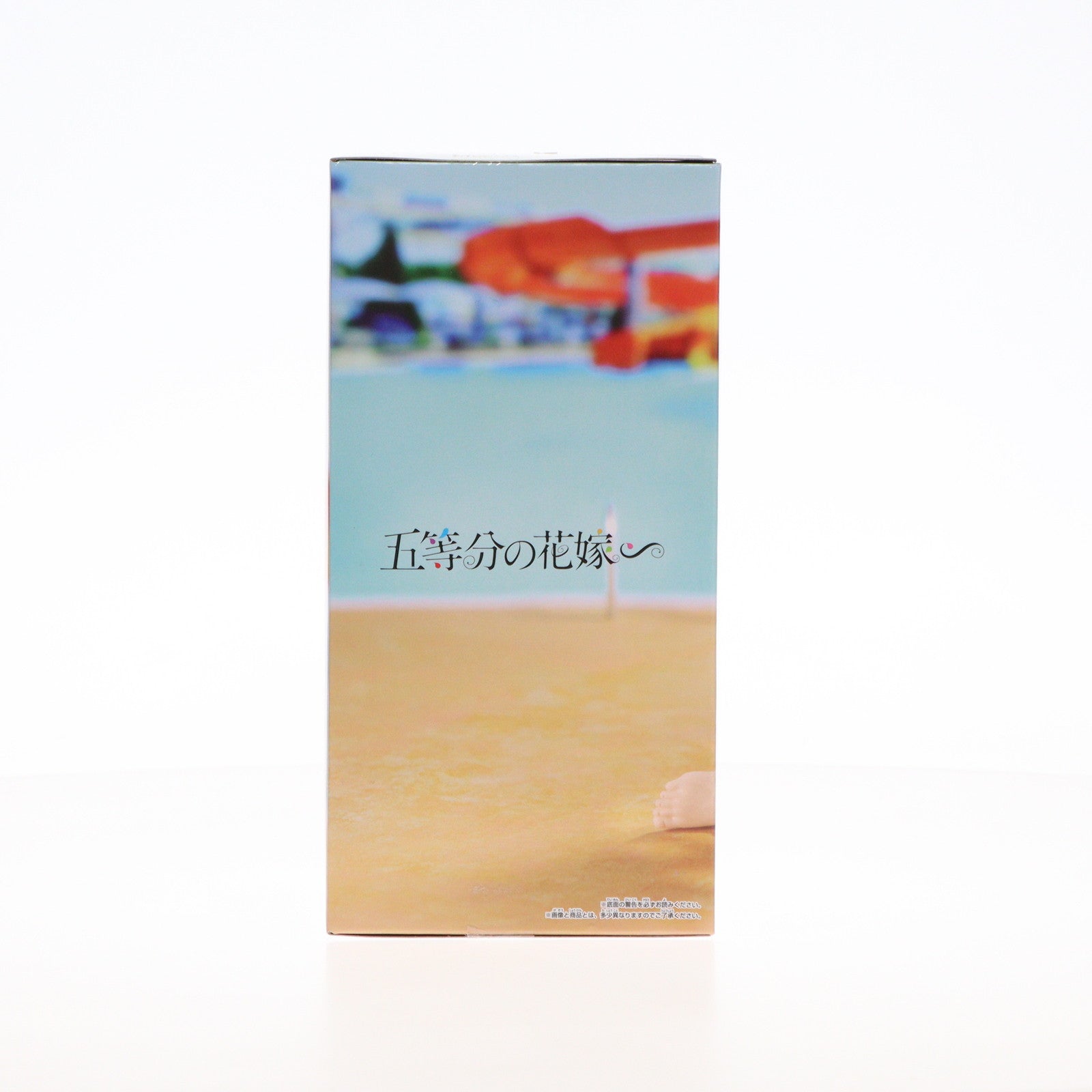 【中古即納】[FIG] 中野四葉(なかのよつば) 五等分の花嫁∽ -Celestial vivi-中野四葉 フィギュア プライズ(2691343) バンプレスト(20240610)