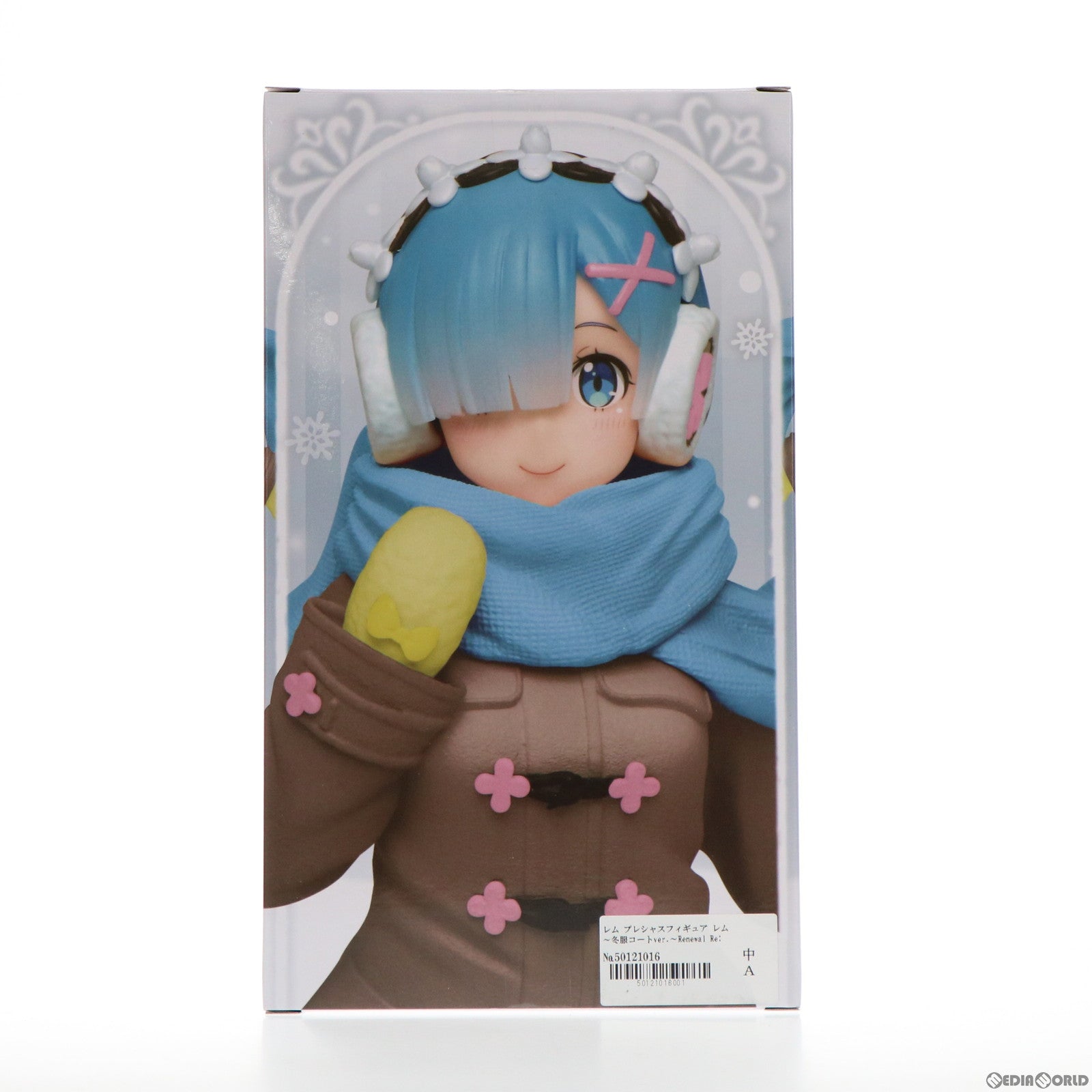 【中古即納】[FIG] レム Re:ゼロから始める異世界生活 プレシャスフィギュア レム～冬服コートver.～Renewal プライズ(451419000) タイトー(20220120)