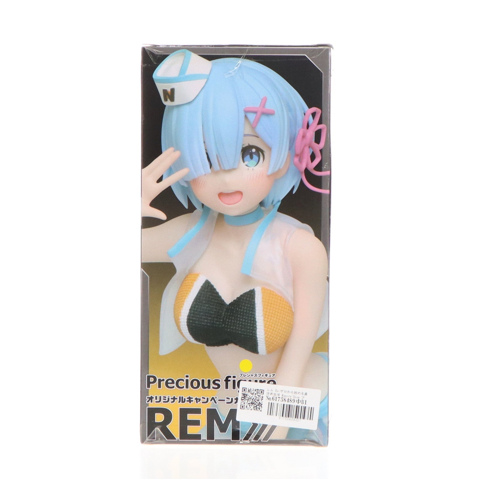 【中古即納】[FIG] レム Re:ゼロから始める異世界生活 Memory Snow プレシャスフィギュア オリジナルキャンペーンガールver. プライズ(451195100) タイトー(20200110)