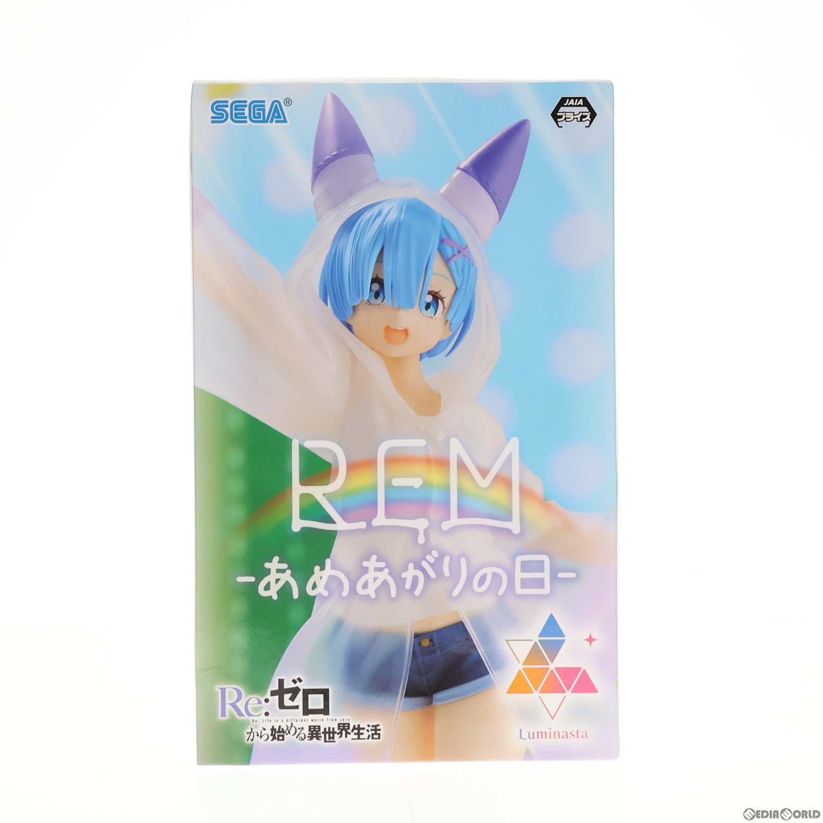 【中古即納】[FIG] レム-あめあがりの日- Re:ゼロから始める異世界生活 Luminasta フィギュア プライズ(1100128) セガ(20230420)