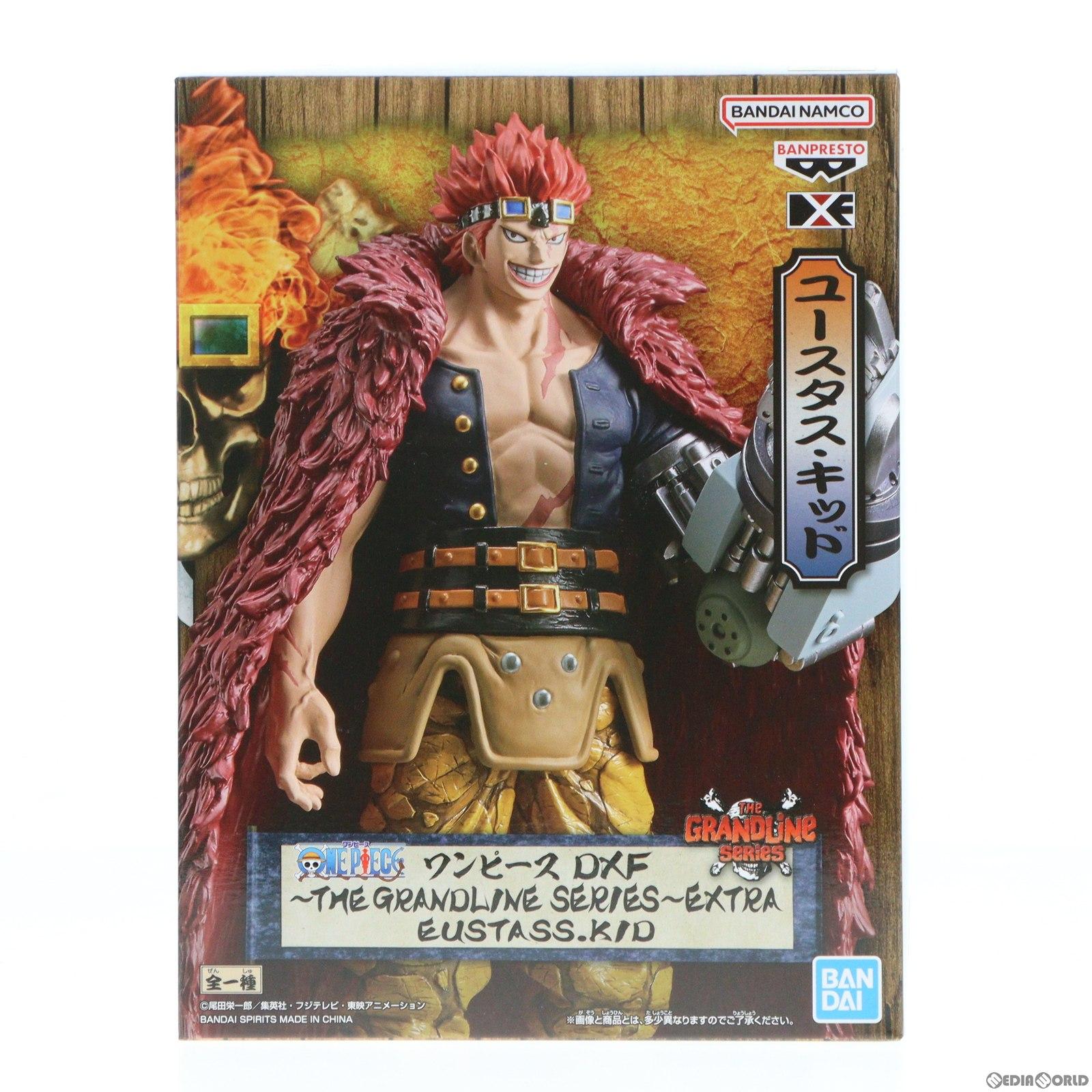 【中古即納】[FIG] ユースタス・キッド ワンピース DXF～THE GRANDLINE SERIES～EXTRA EUSTASS.KID ONE PIECE フィギュア プライズ(2659005) バンプレスト(20231130)