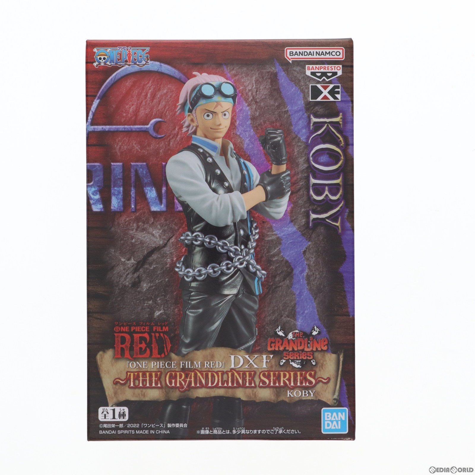 【中古即納】[FIG] コビー ワンピース FILM RED DXF～THE GRANDLINE SERIES～KOBY ONE PIECE フィギュア プライズ(2666651) バンプレスト(20230820)