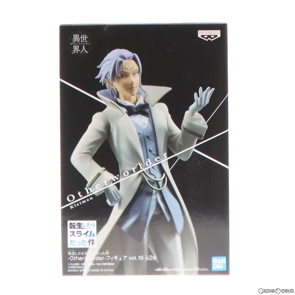 【中古即納】[FIG] クレイマン 転生したらスライムだった件 -Otherworlder-フィギュア vol.16 プライズ(2610464) バンプレスト(20220920)