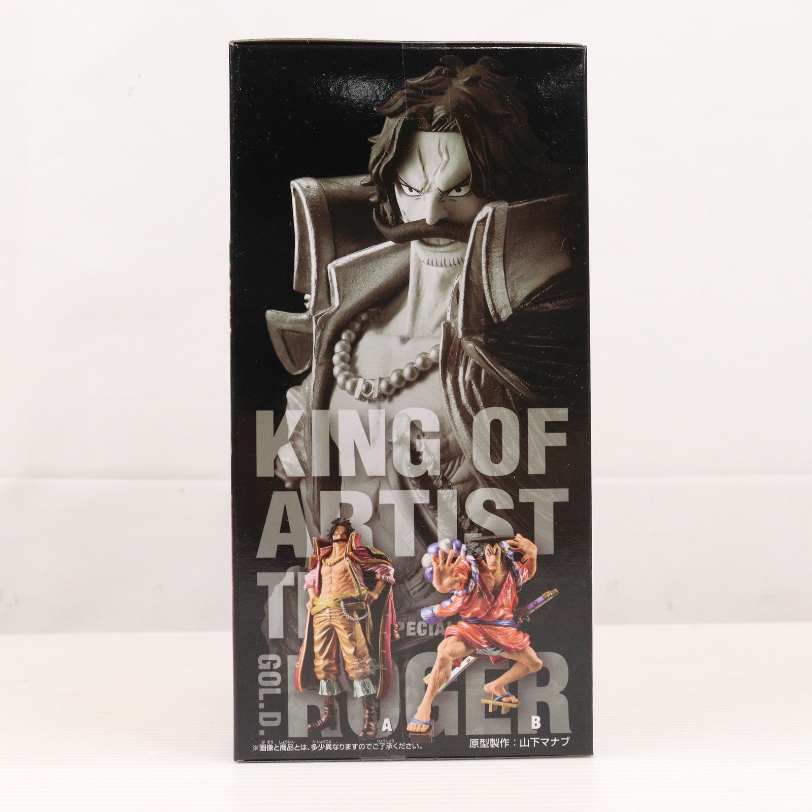 【中古即納】[FIG] ゴール・D・ロジャー ワンピース KING OF ARTIST THE GOL.D.ROGER&KOUZUKI ODEN-SPECIAL ver.- ONE PIECE フィギュア プライズ(2748105) バンプレスト(20241121)