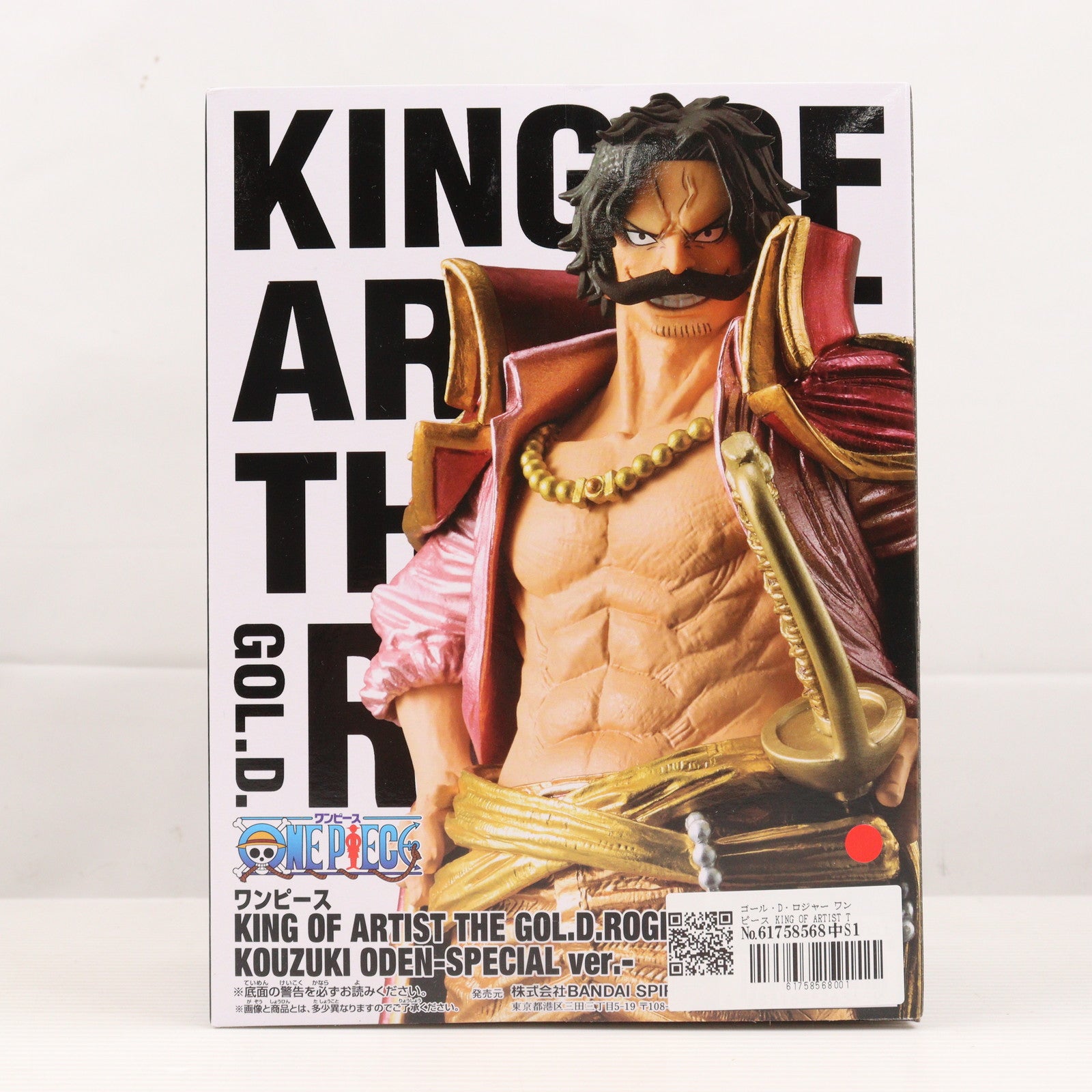 【中古即納】[FIG] ゴール・D・ロジャー ワンピース KING OF ARTIST THE GOL.D.ROGER&KOUZUKI ODEN-SPECIAL ver.- ONE PIECE フィギュア プライズ(2748105) バンプレスト(20241121)