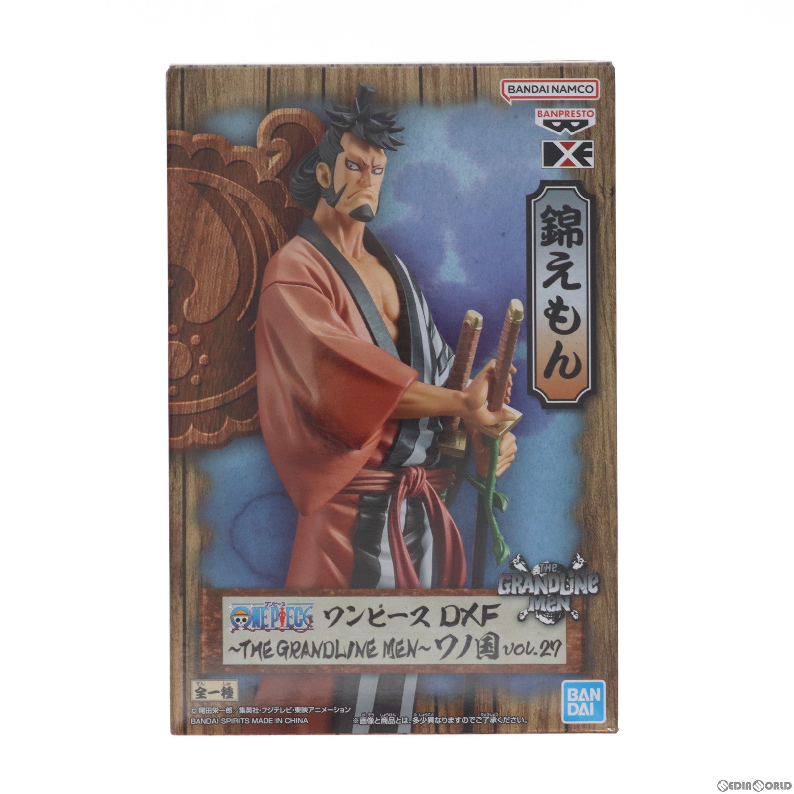 【中古即納】[FIG] 錦えもん(きんえもん) ワンピース DXF～THE GRANDLINE MEN～ワノ国 vol.27 ONE PIECE フィギュア プライズ(2659000) バンプレスト(20230520)