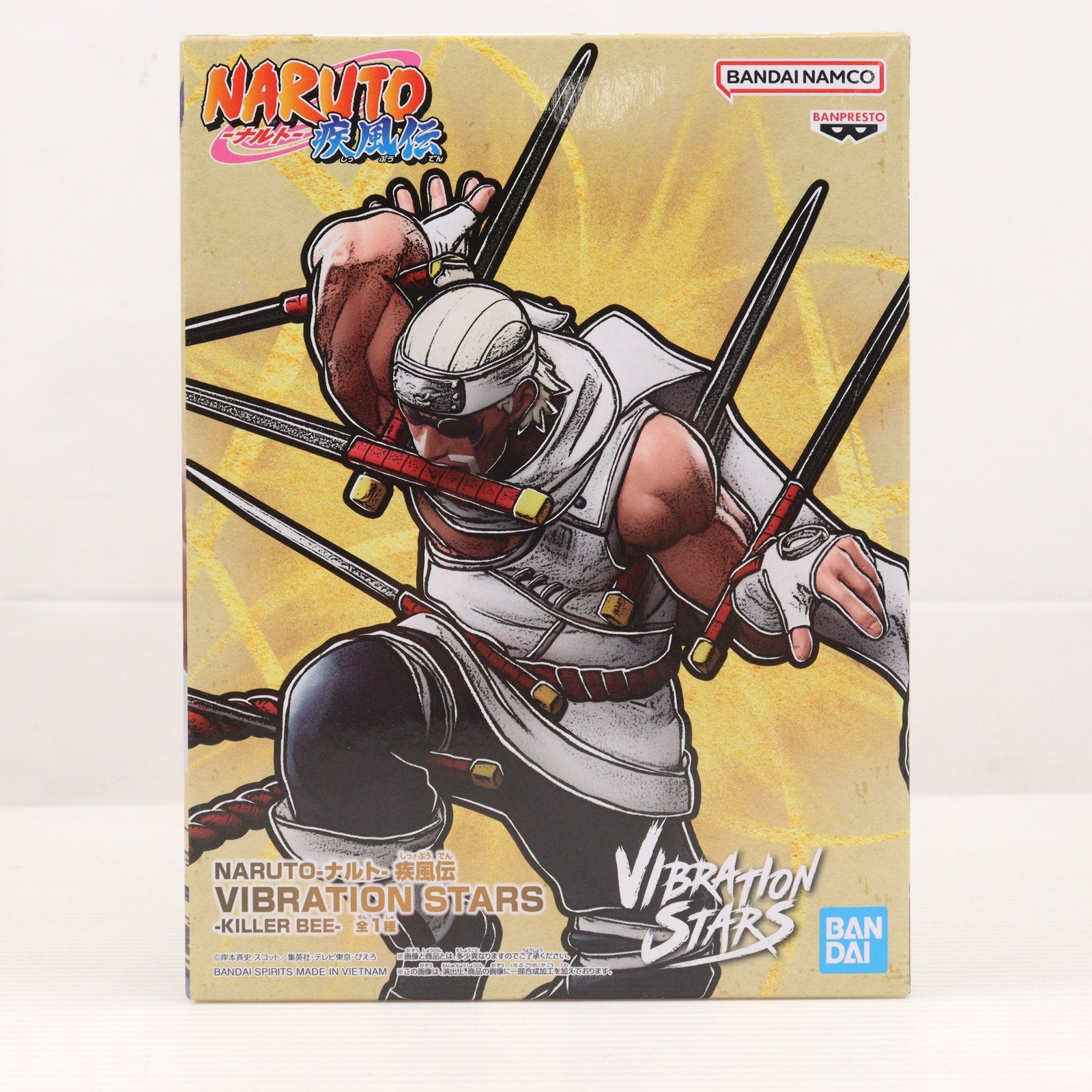 【中古即納】[FIG] キラー・ビー NARUTO-ナルト- 疾風伝 VIBRATION STARS-KILLER BEE- フィギュア プライズ(2708338) バンプレスト(20241119)