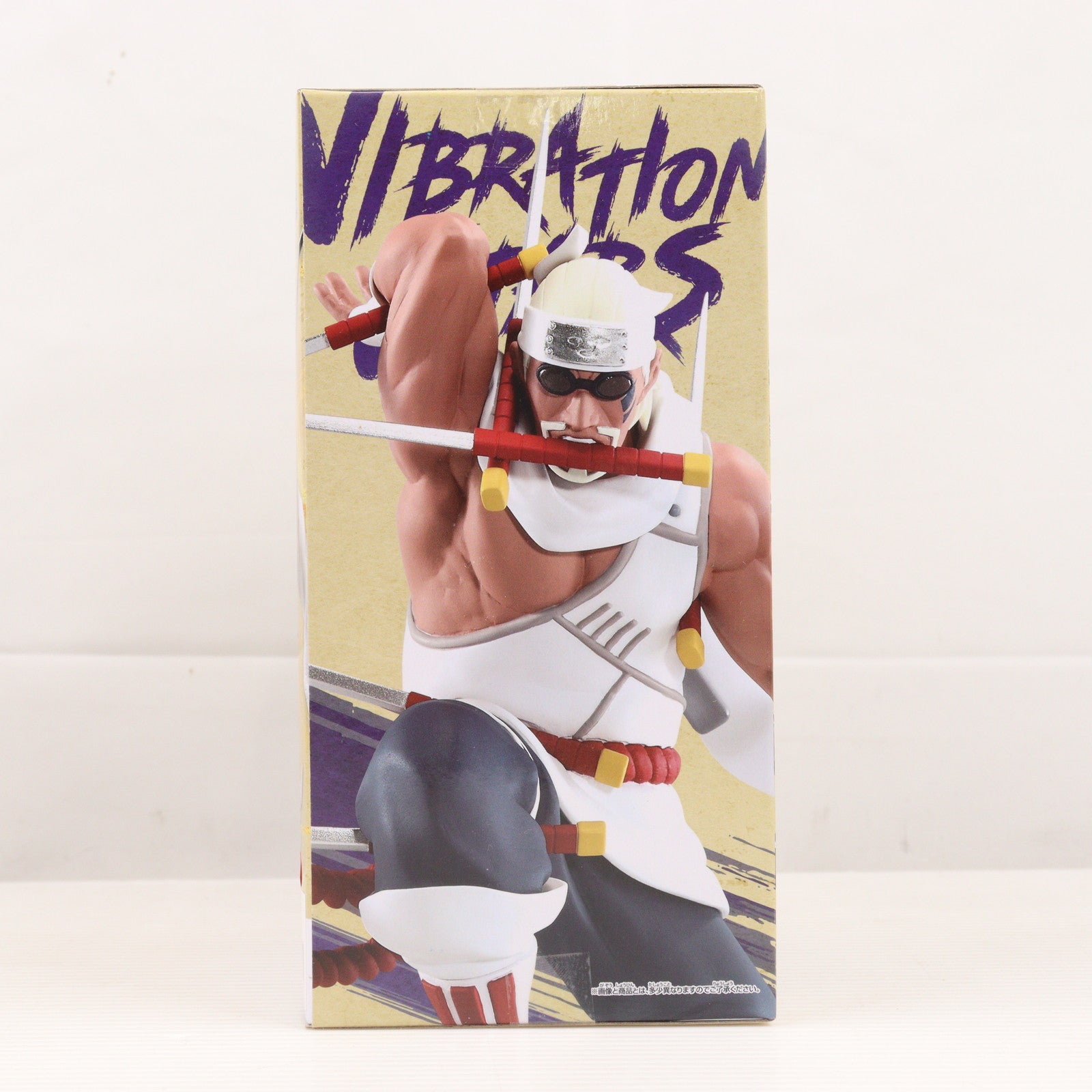 【中古即納】[FIG] キラー・ビー NARUTO-ナルト- 疾風伝 VIBRATION STARS-KILLER BEE- フィギュア プライズ(2708338) バンプレスト(20241119)