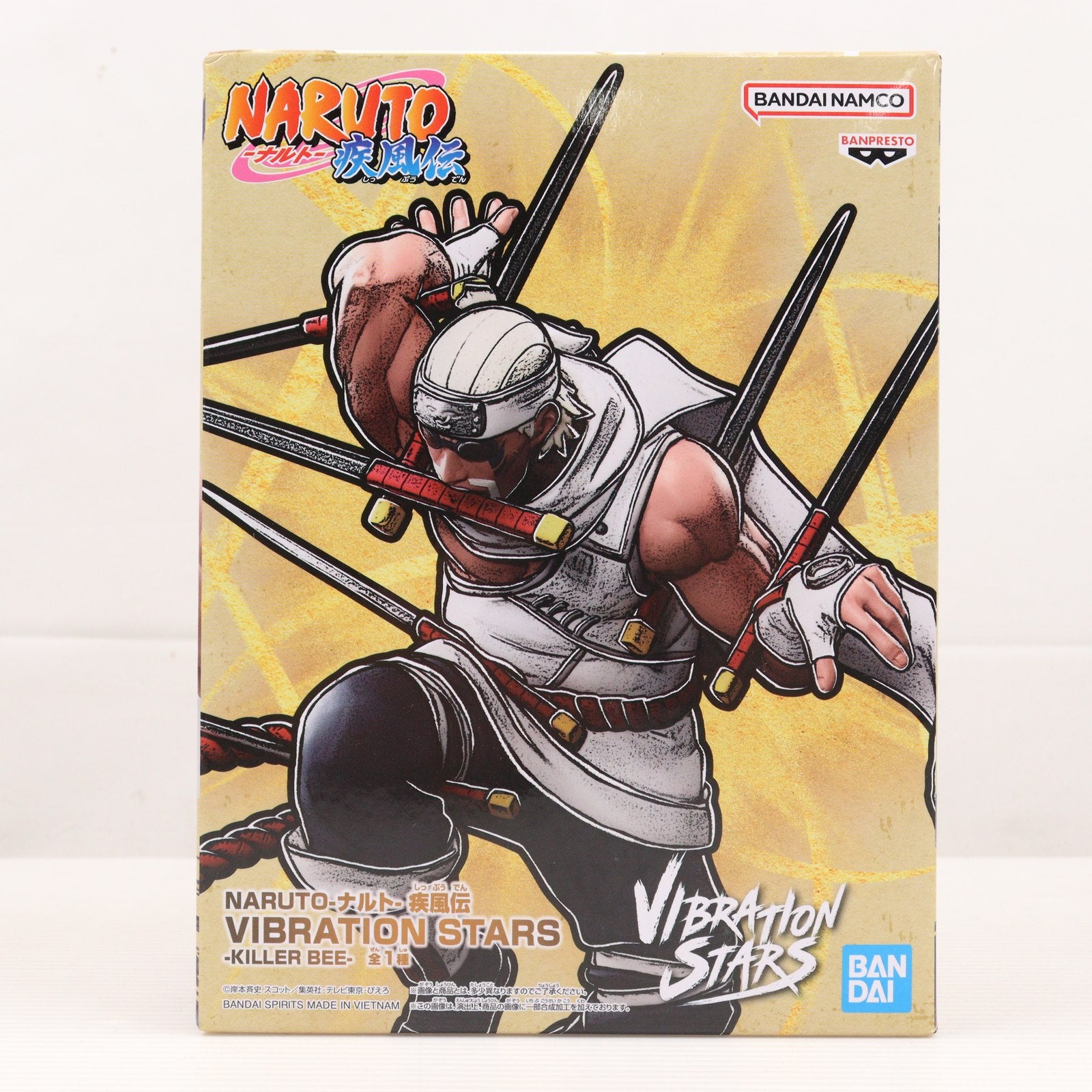 【中古即納】[FIG] キラー・ビー NARUTO-ナルト- 疾風伝 VIBRATION STARS-KILLER BEE- フィギュア プライズ(2708338) バンプレスト(20241119)