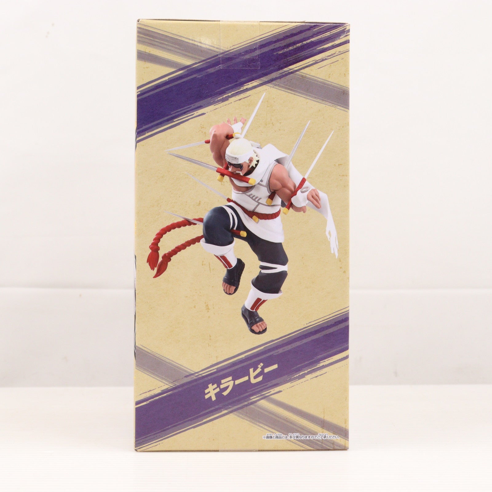 【中古即納】[FIG] キラー・ビー NARUTO-ナルト- 疾風伝 VIBRATION STARS-KILLER BEE- フィギュア プライズ(2708338) バンプレスト(20241119)