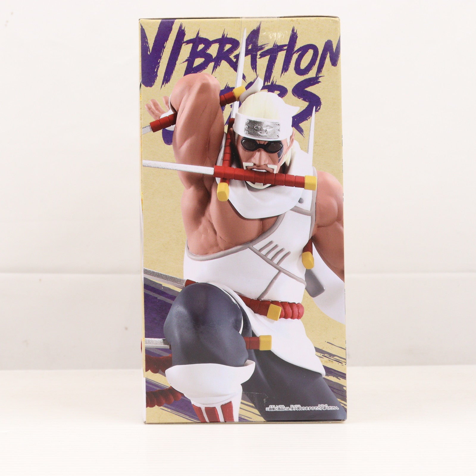 【中古即納】[FIG] キラー・ビー NARUTO-ナルト- 疾風伝 VIBRATION STARS-KILLER BEE- フィギュア プライズ(2708338) バンプレスト(20241119)