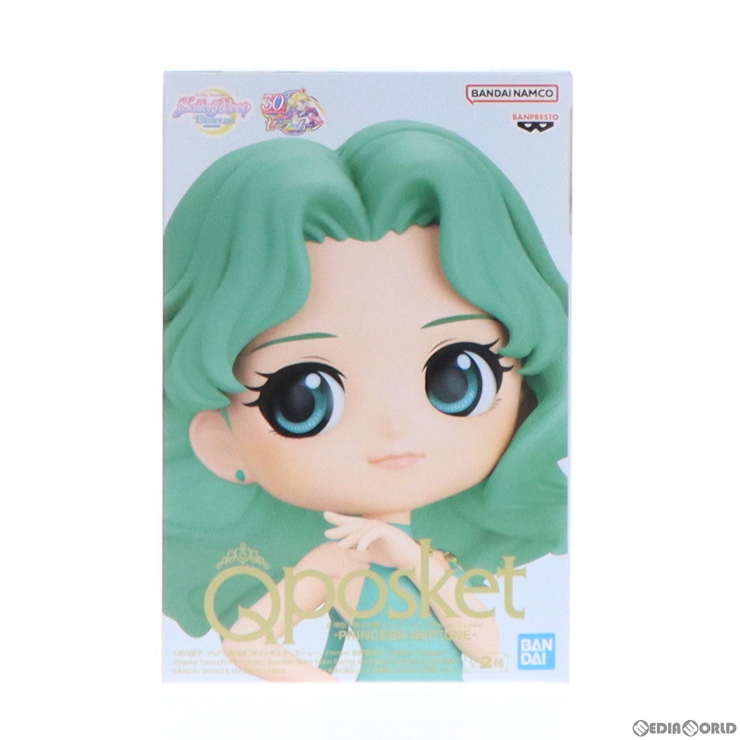 【中古即納】[FIG] プリンセス・ネプチューン A(衣装濃) 劇場版 美少女戦士セーラームーンEternal Q posket-PRINCESS NEPTUNE- フィギュア プライズ(2589298) バンプレスト(20221120)