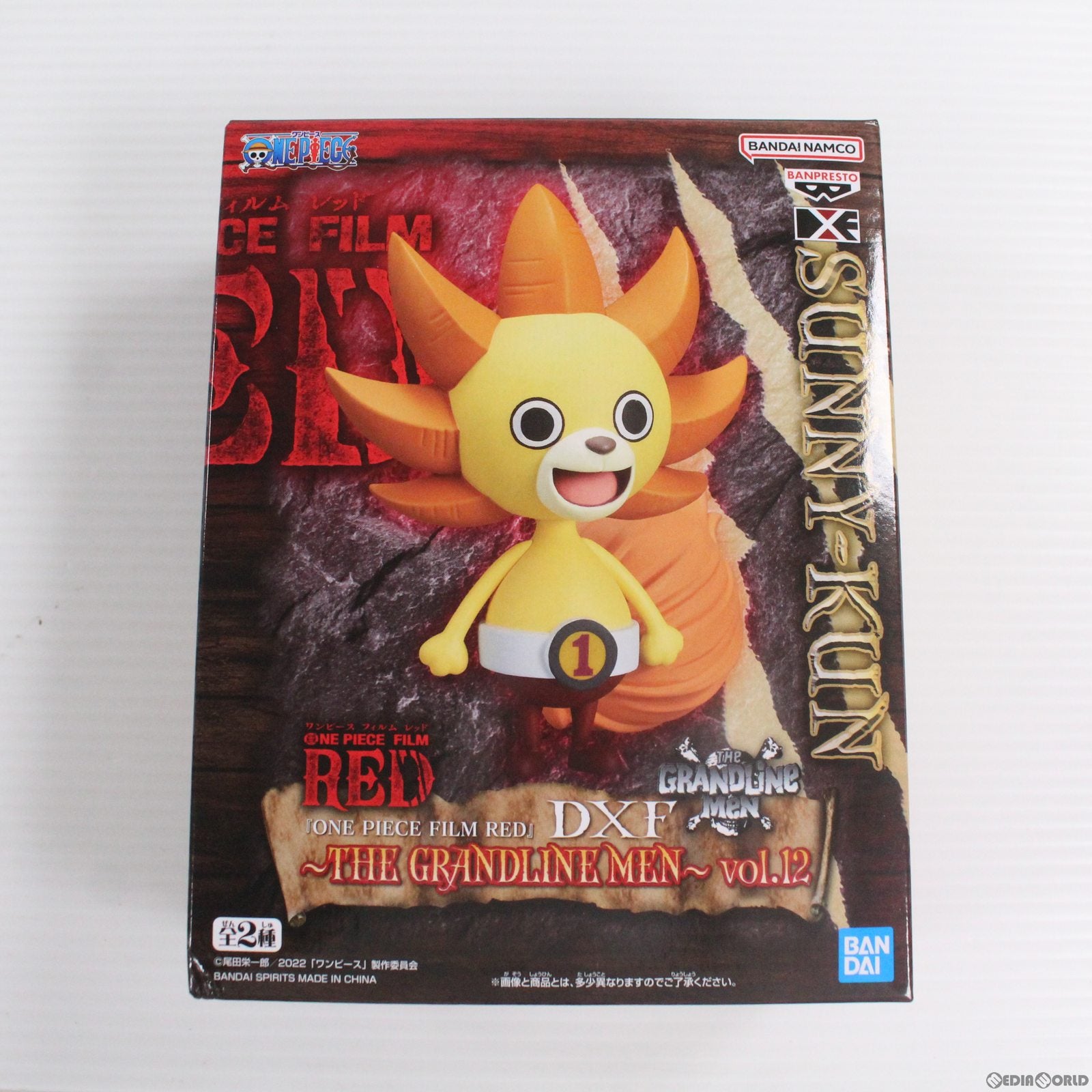 【中古即納】[FIG] サニーくん ワンピース FILM RED DXF～THE GRANDLINE MEN～vol.12 ONE PIECE フィギュア プライズ(2627392) バンプレスト(20220910)