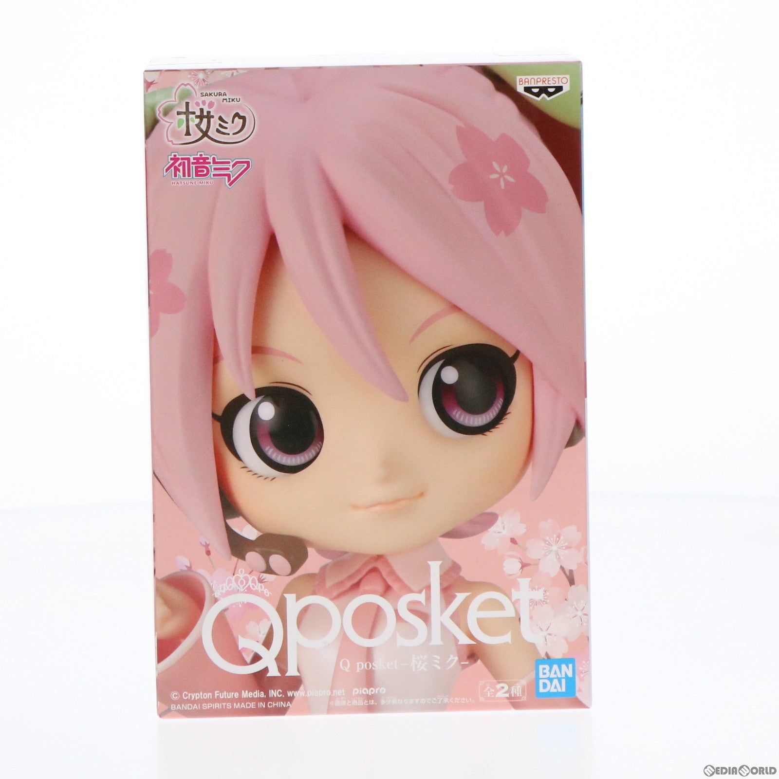 【中古即納】[FIG] 桜ミク B(パステルトーンカラー) Q posket-桜ミク- キャラクター・ボーカル・シリーズ01 初音ミク フィギュア プライズ(2551339) バンプレスト(20220320)