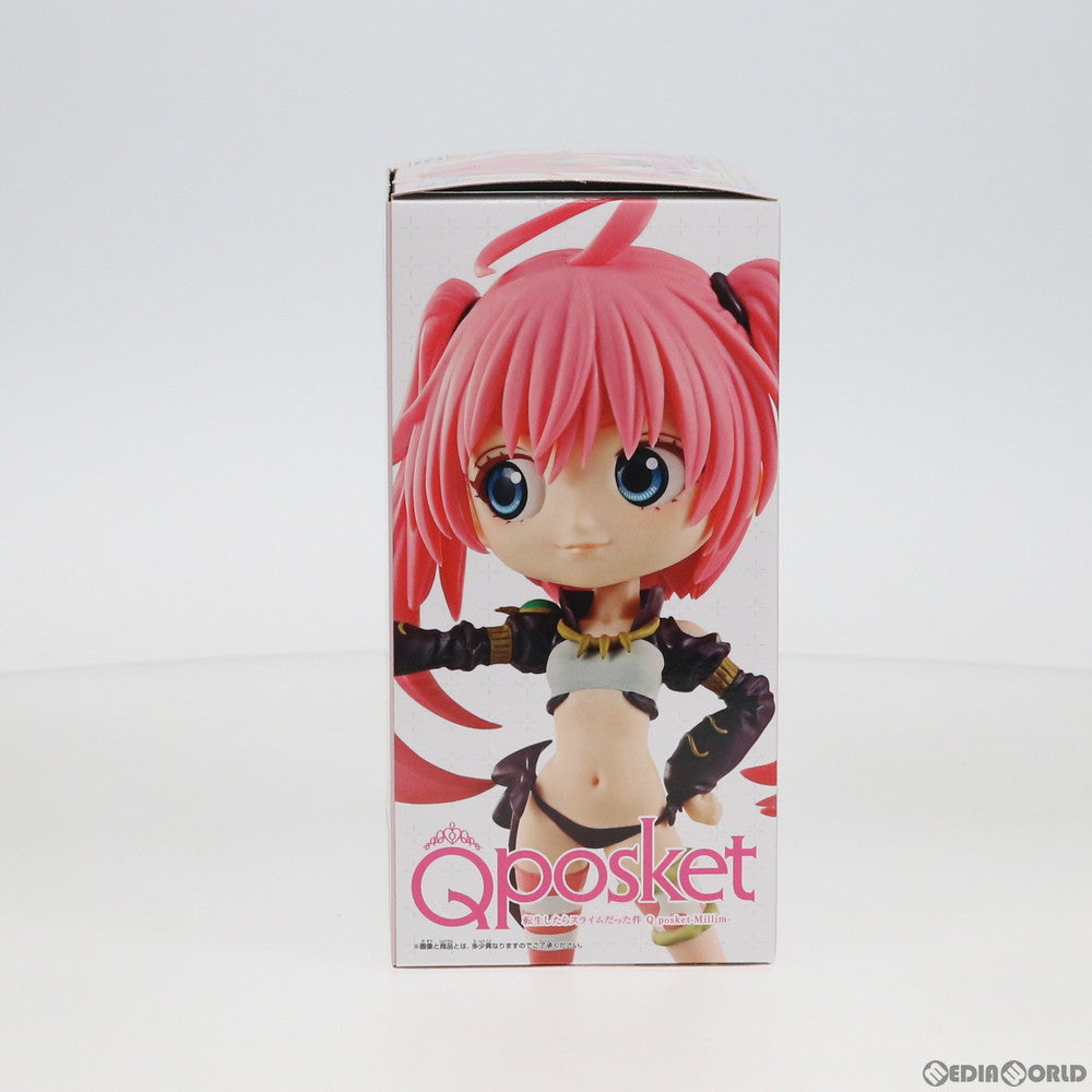 【中古即納】[FIG] ミリム・ナーヴァ(髪濃/B) Q posket-Millim- 転生したらスライムだった件 フィギュア プライズ(82574) バンプレスト(20201120)