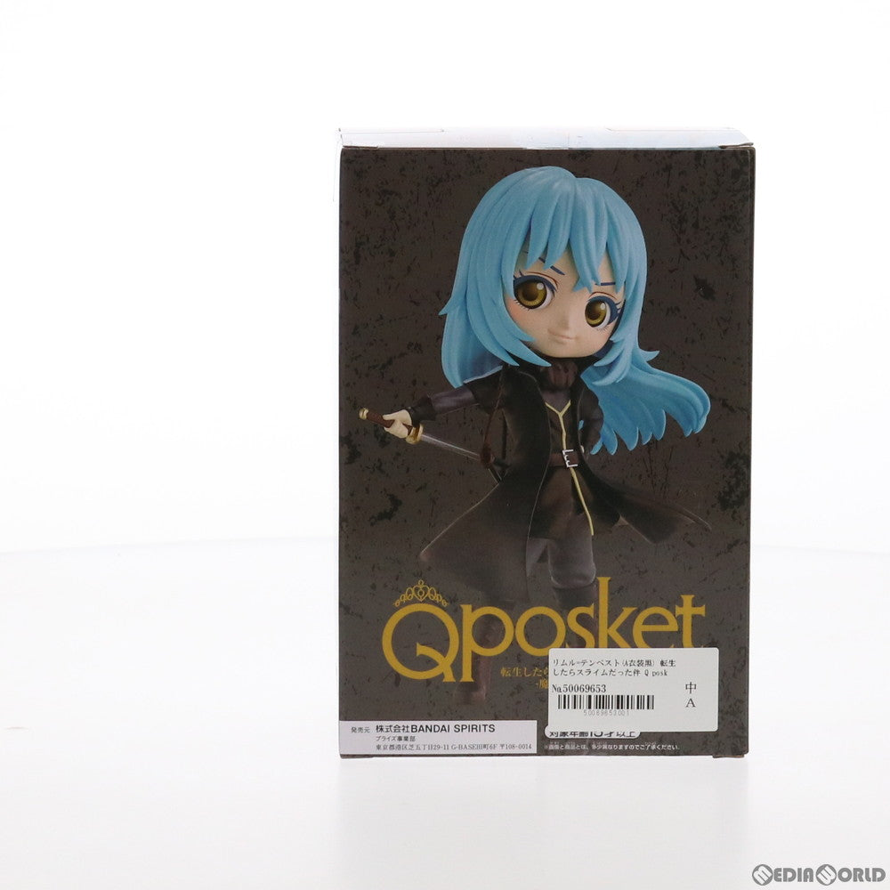 【中古即納】[FIG] リムル=テンペスト(A衣装黒) 転生したらスライムだった件 Q posket -魔王リムル=テンペスト- フィギュア プライズ(2562827) バンプレスト(20210930)