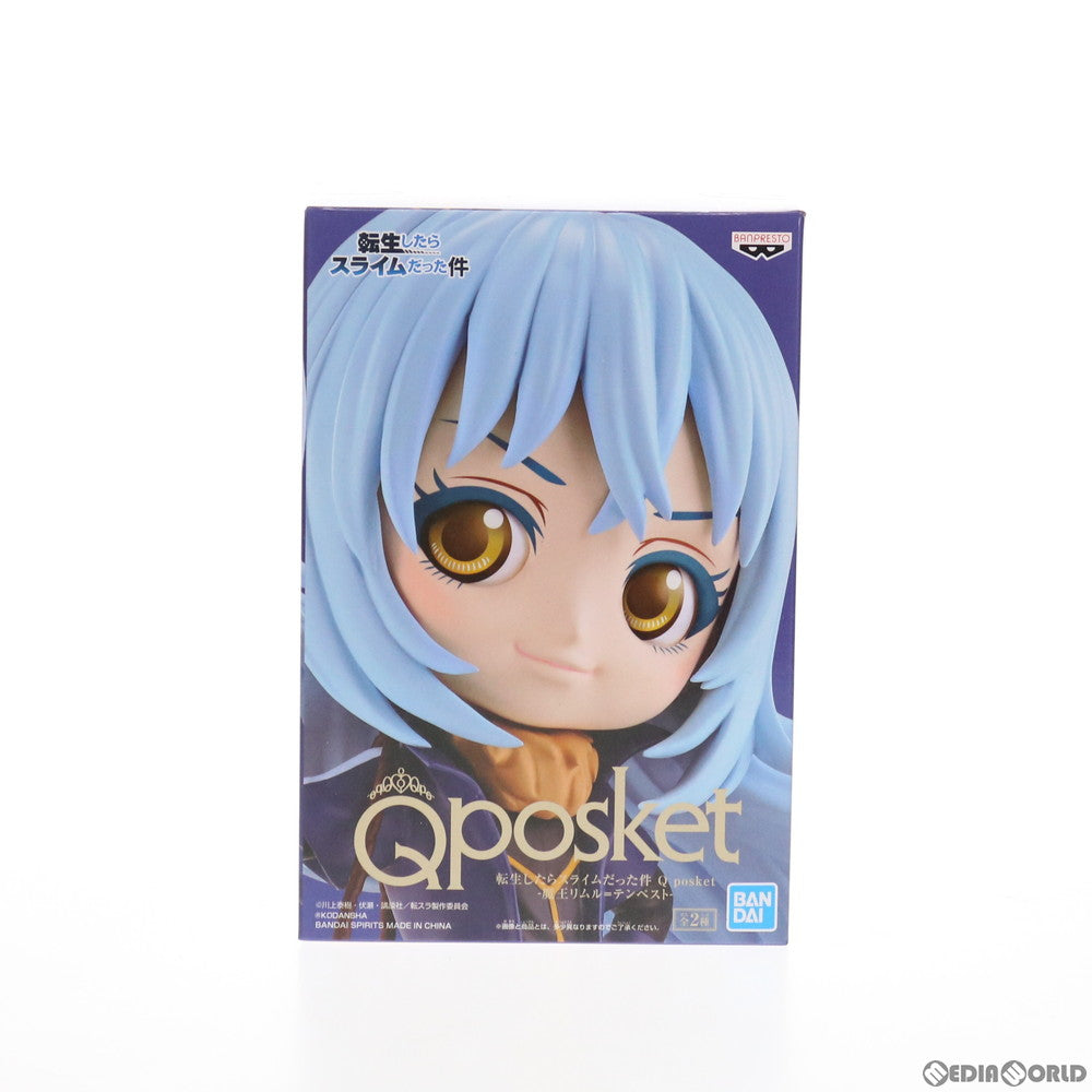 【中古即納】[FIG] リムル=テンペスト(B衣装紺) 転生したらスライムだった件 Q posket -魔王リムル=テンペスト- フィギュア  プライズ(2562827) バンプレスト(20210930)