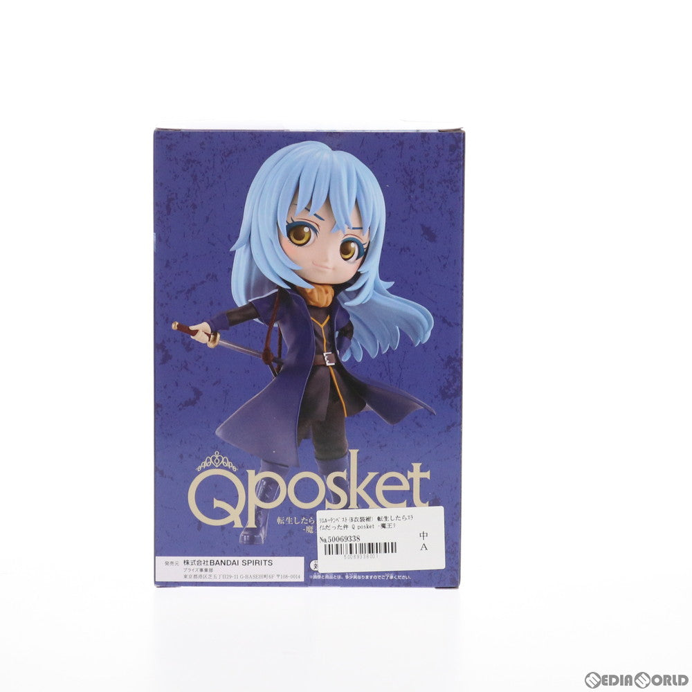 【中古即納】[FIG] リムル=テンペスト(B衣装紺) 転生したらスライムだった件 Q posket -魔王リムル=テンペスト- フィギュア プライズ(2562827) バンプレスト(20210930)