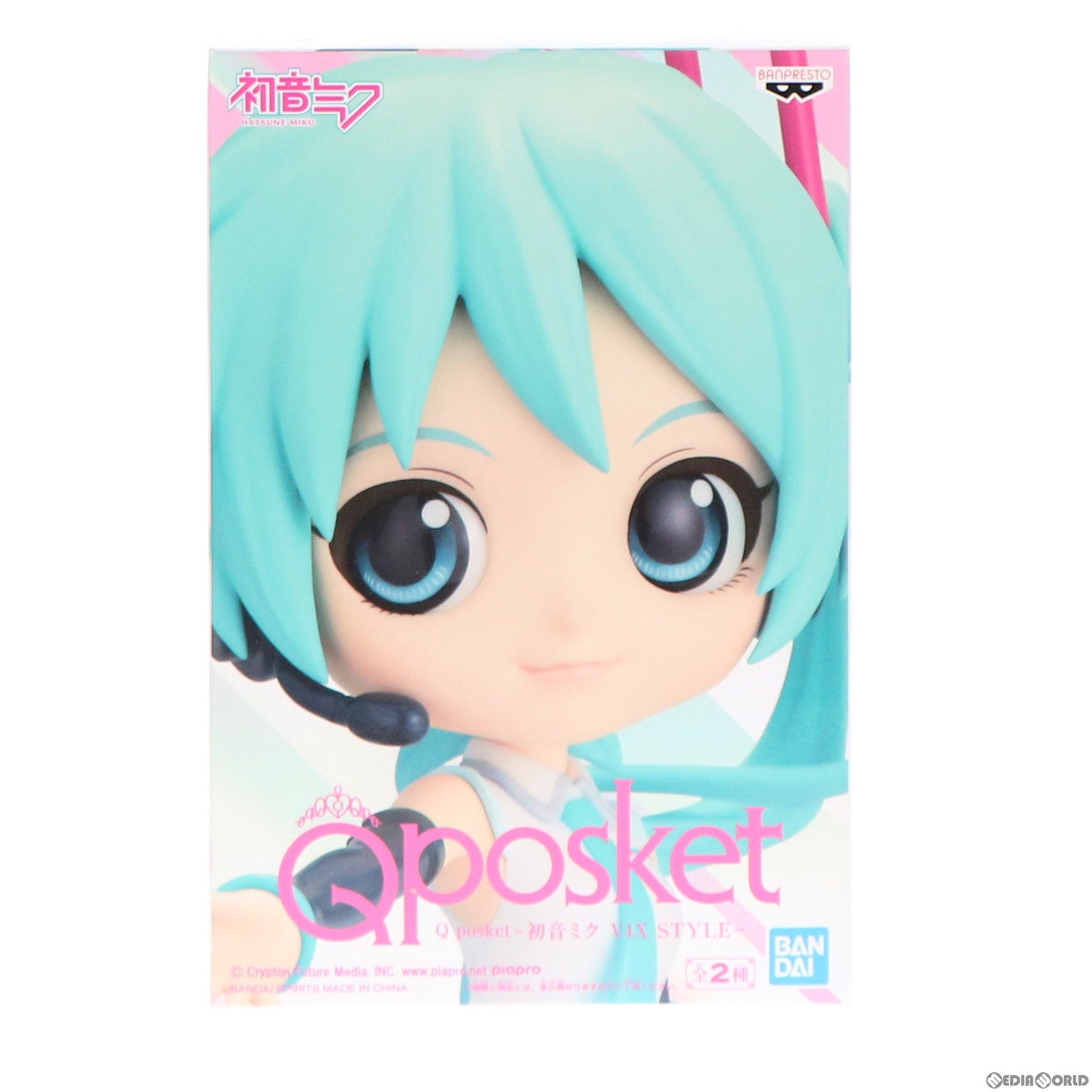 【中古即納】[FIG] 初音ミク A(メインビジュアル) Q posket-初音ミク V4X STYLE- フィギュア プライズ(2551450) バンプレスト(20220820)