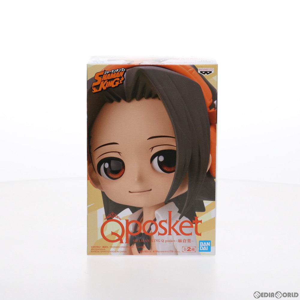 【中古即納】[FIG] 麻倉葉(あさくらよう)(B衣装淡) SHAMAN KING(シャーマンキング) Q posket-麻倉葉- フィギュア プライズ(2553215) バンプレスト(20211020)