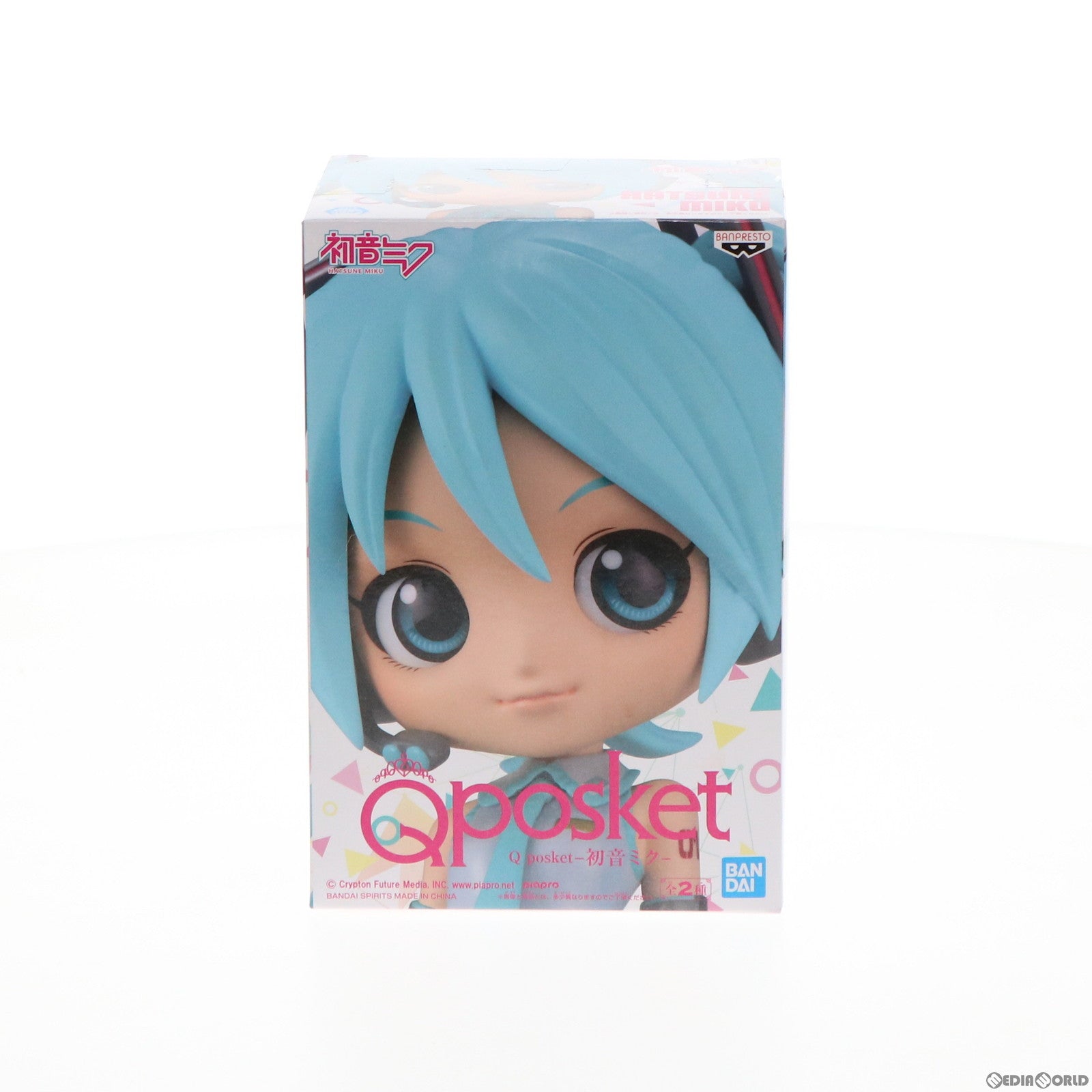 【中古即納】[FIG] 初音ミク B(パステルトーンカラー) Q posket-初音ミク- キャラクター・ボーカル・シリーズ01 初音ミク フィギュア プライズ(2551338) バンプレスト(20211220)