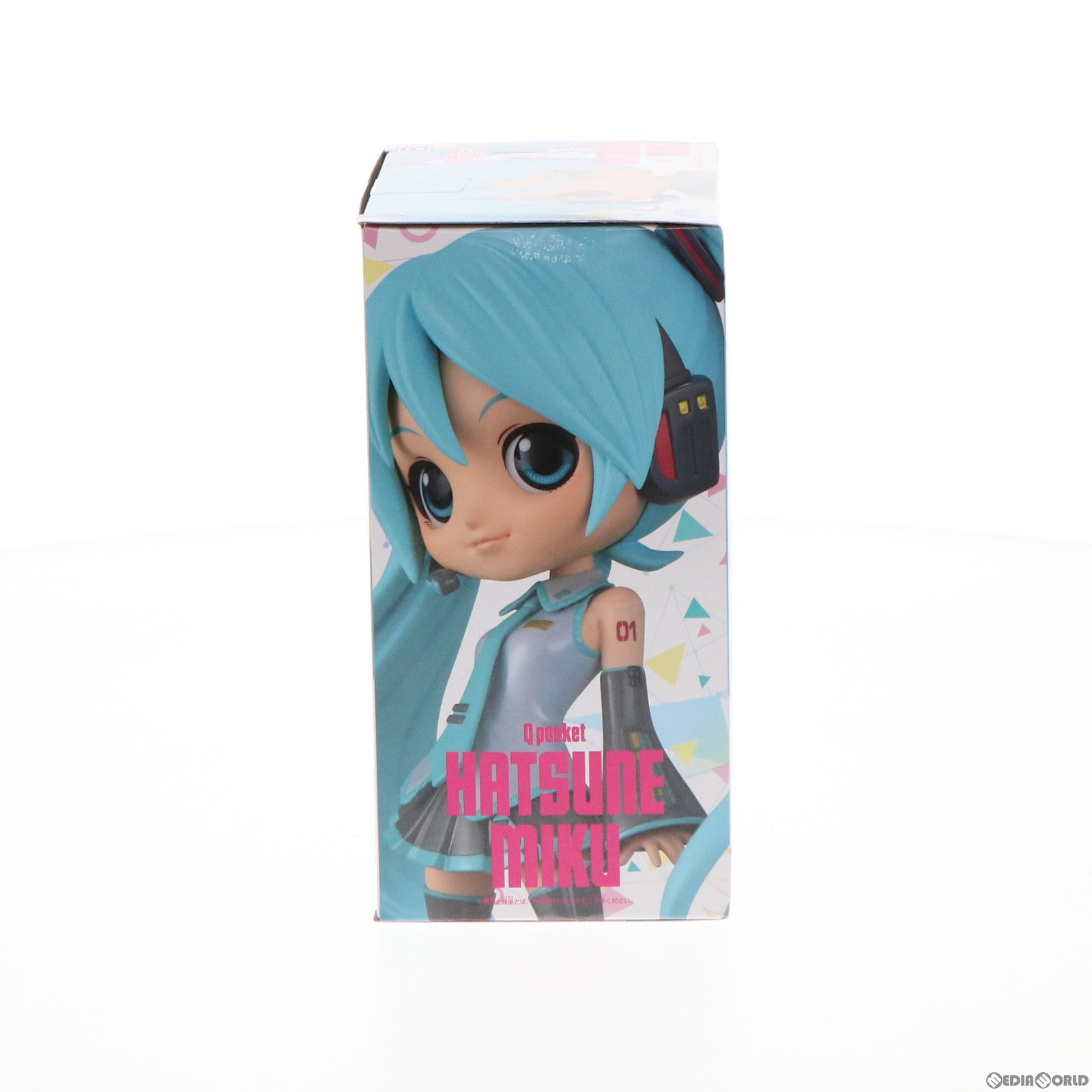 【中古即納】[FIG] 初音ミク B(パステルトーンカラー) Q posket-初音ミク- キャラクター・ボーカル・シリーズ01 初音ミク フィギュア プライズ(2551338) バンプレスト(20211220)