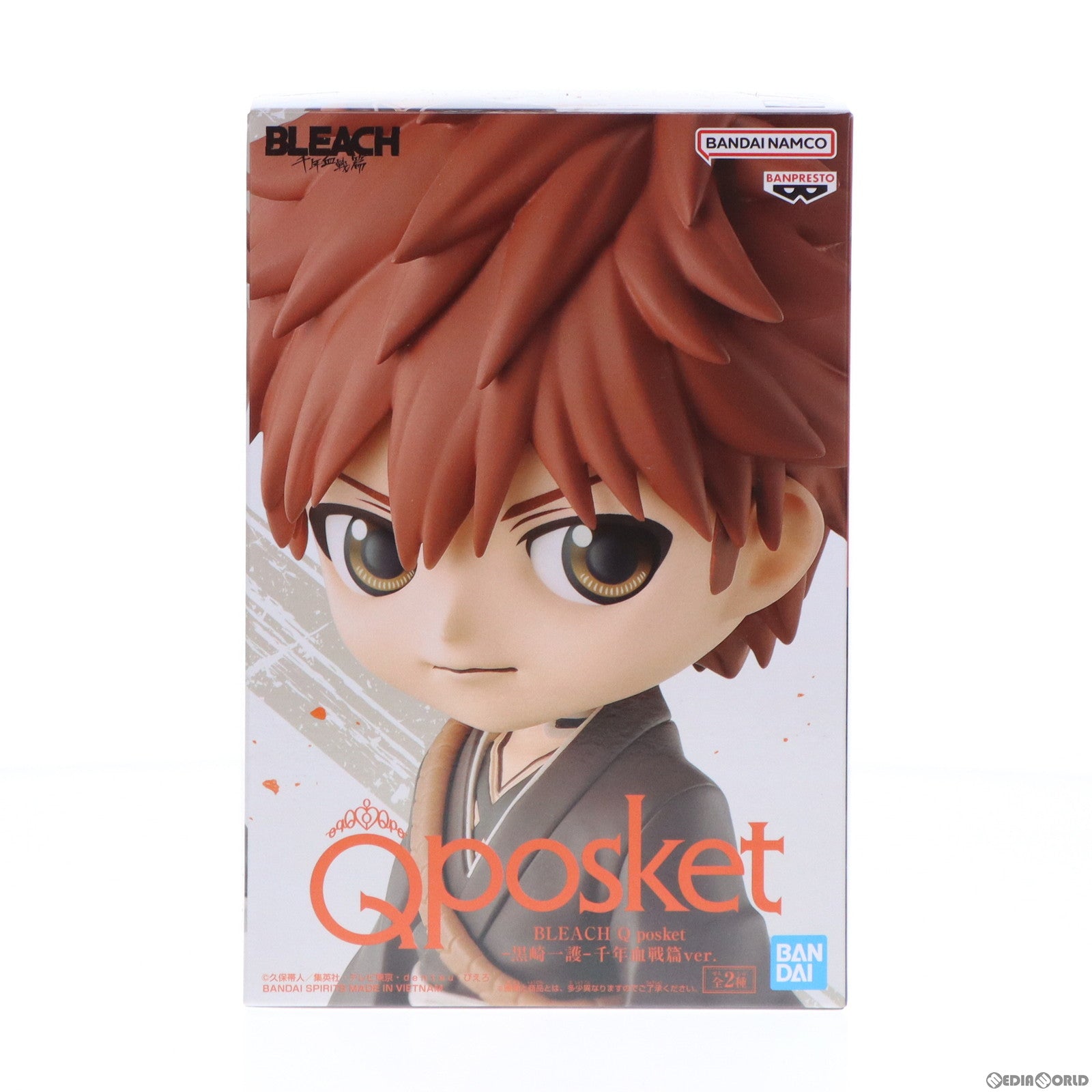 【中古即納】[FIG] 黒崎一護(くろさきいちご) B(髪ブラウン) BLEACH(ブリーチ) Q posket-黒崎一護-千年血戦篇ver. フィギュア プライズ(2614140) バンプレスト(20221210)