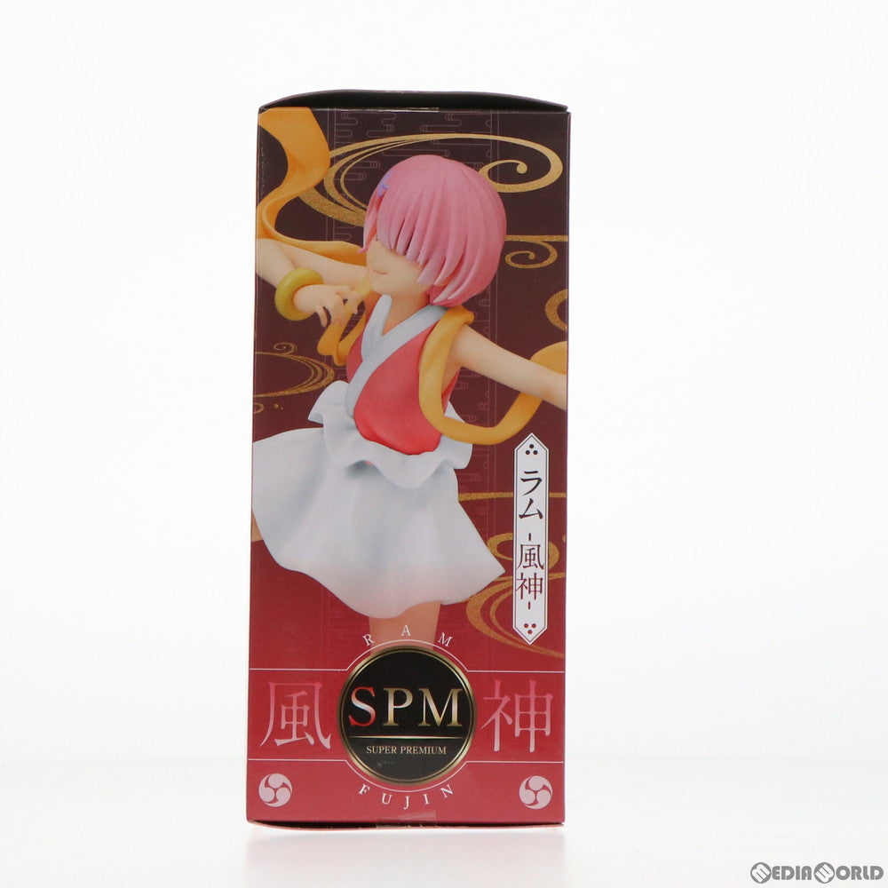 【中古即納】[FIG] ラム -風神-Ver. Re:ゼロから始める異世界生活 スーパープレミアムフィギュア プライズ(1057606) セガ(20220120)