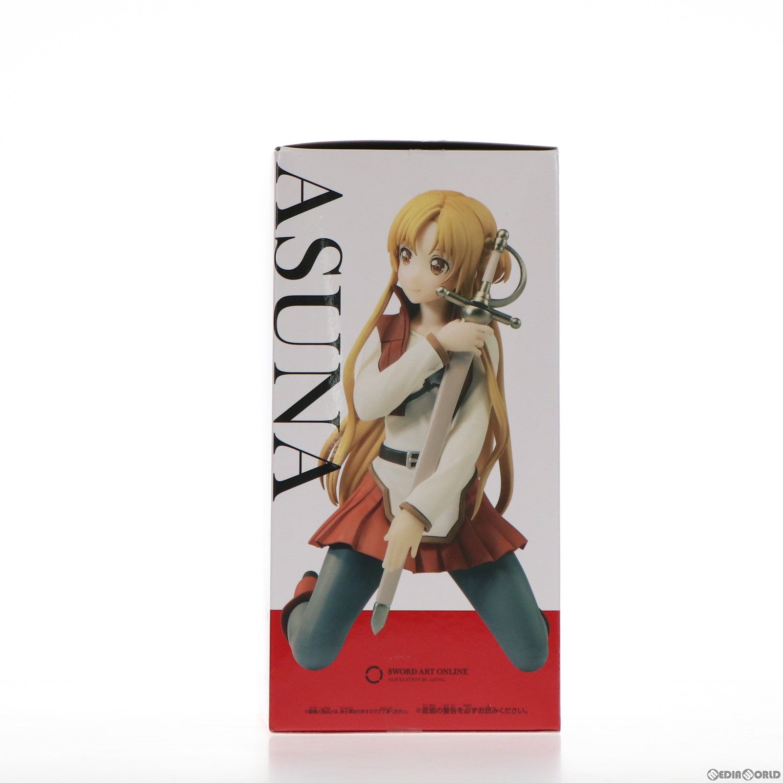 【中古即納】[FIG] アスナ ソードアート・オンライン アリシゼーション・ブレイディング フィギュア プライズ(2583811) バンプレスト(20211231)