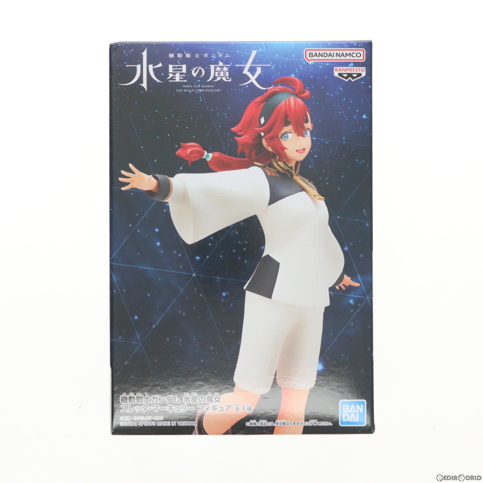 【中古即納】[FIG] スレッタ・マーキュリー 機動戦士ガンダム 水星の魔女 フィギュア プライズ(2563413) バンプレスト(20221231)