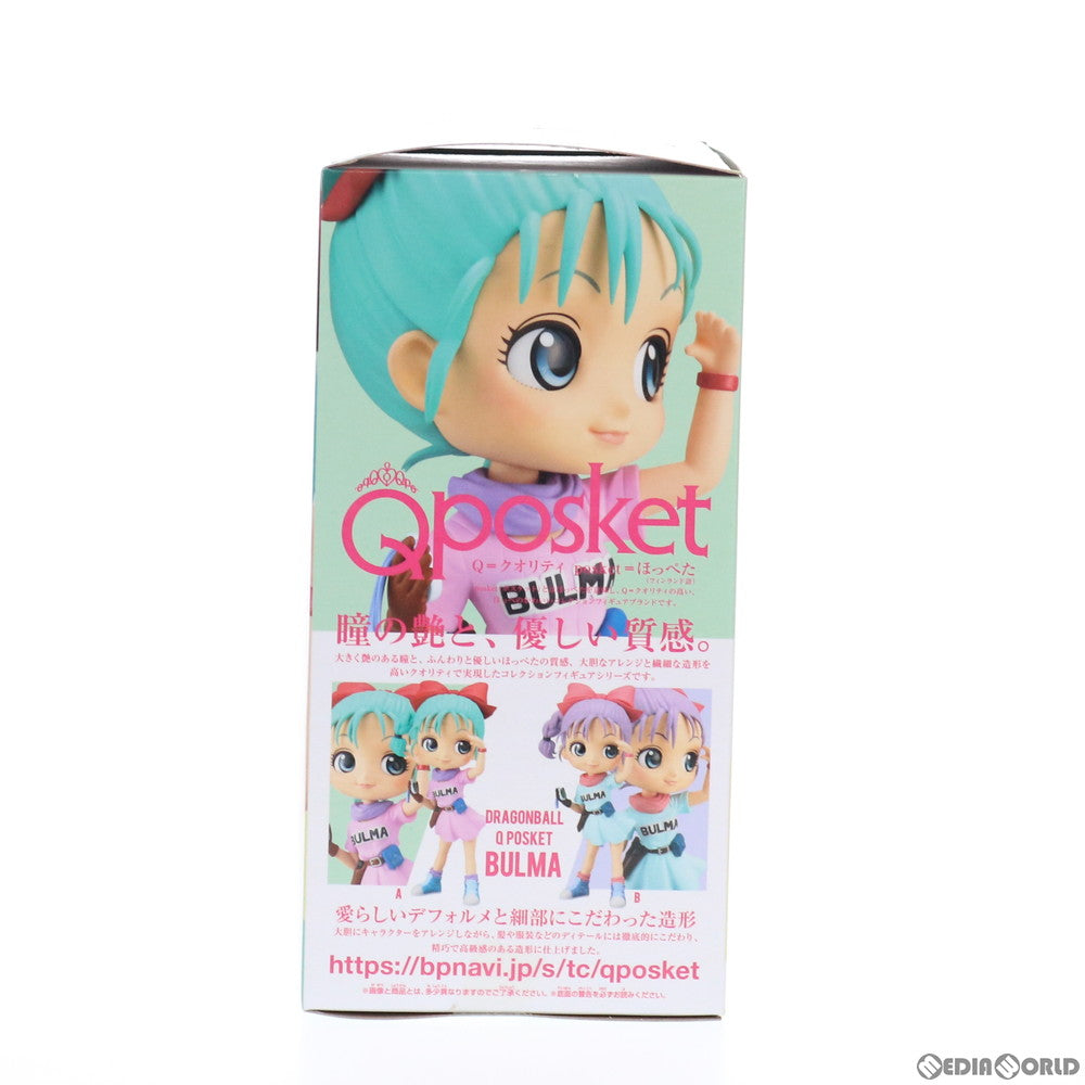 【中古即納】[FIG] ブルマ A(ピンク) ドラゴンボール Q posket-BULMA- フィギュア プライズ(82577) バンプレスト(20210320)