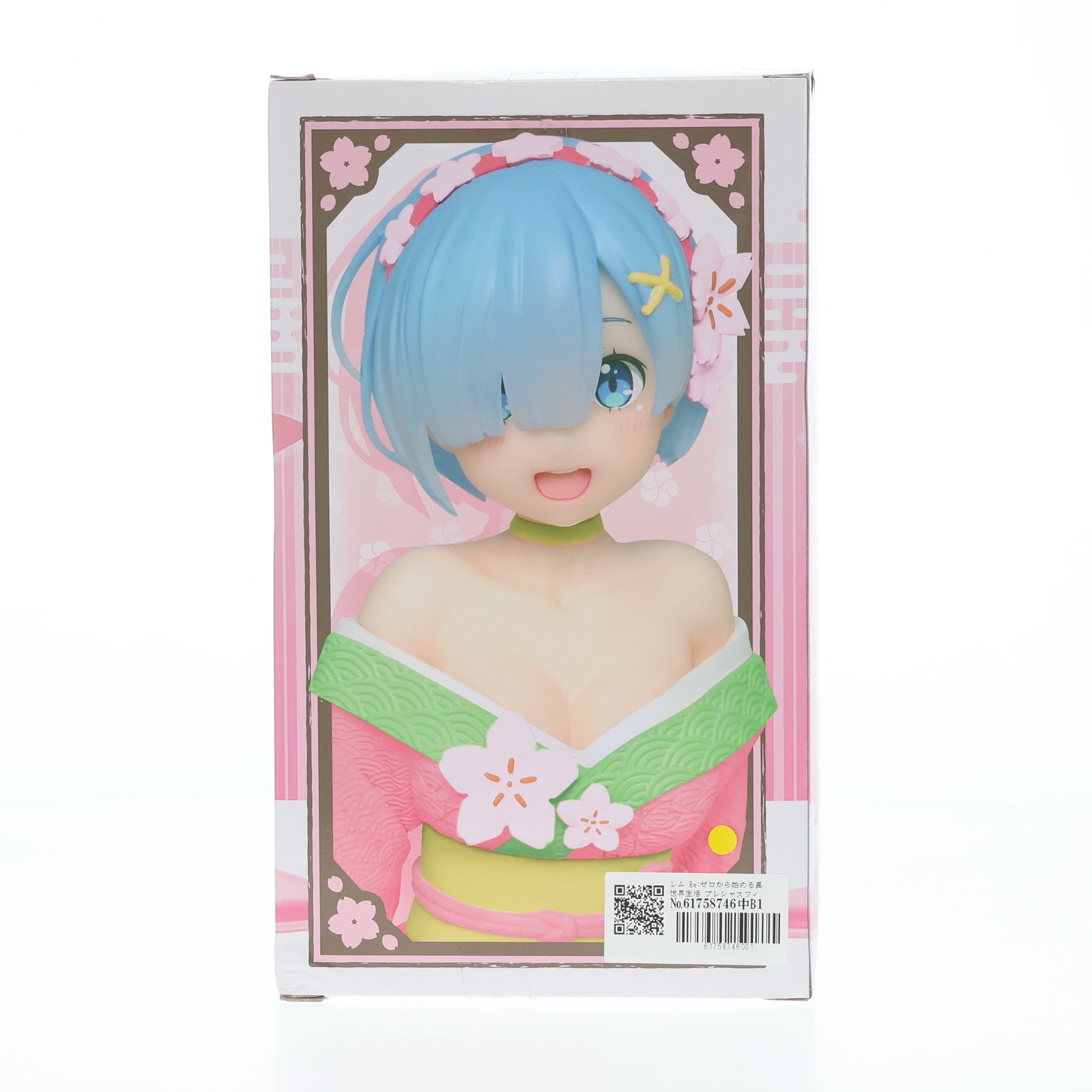 【中古即納】[FIG] レム Re:ゼロから始める異世界生活 プレシャスフィギュア レム ～オリジナル桜イメージ ver.～Renewal プライズ(451422000) タイトー(20220220)