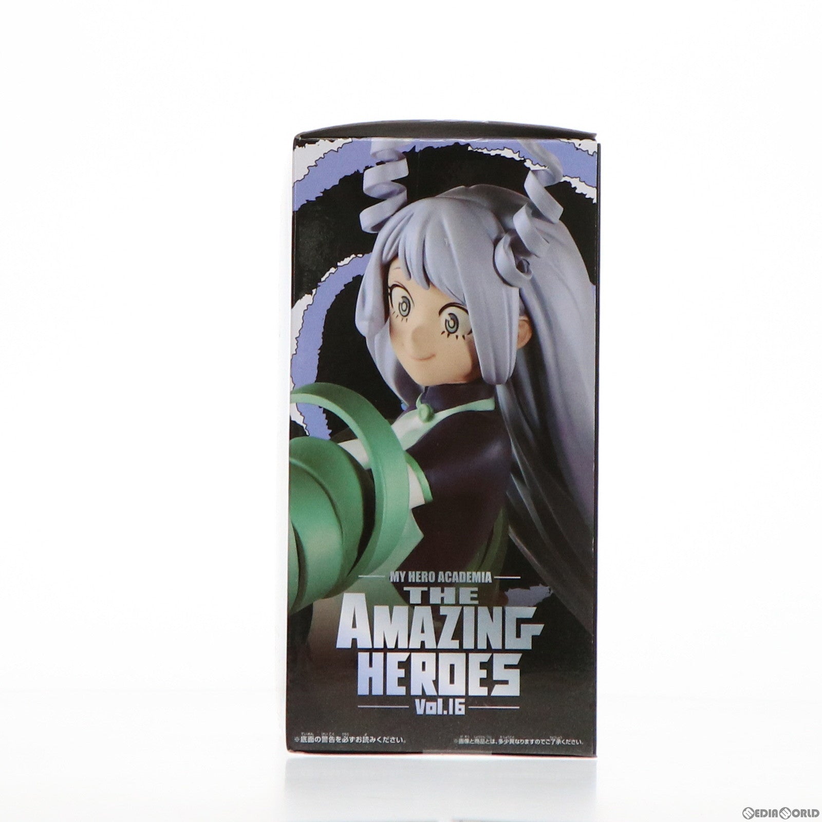 【中古即納】[FIG] 波動ねじれ(はどうねじれ) 僕のヒーローアカデミア THE AMAZING HEROES vol.16 フィギュア プライズ(2566931) バンプレスト(20220131)