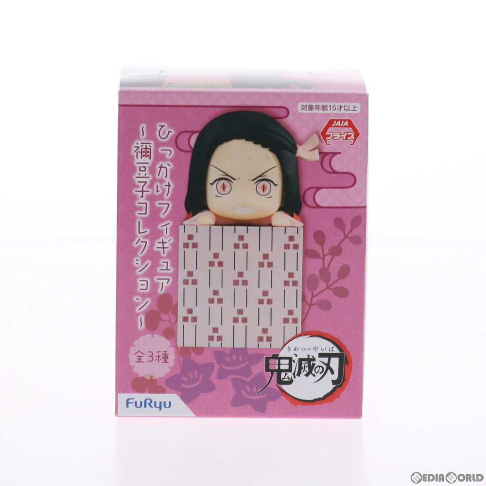 【中古即納】[FIG] 竈門禰豆子(かまどねずこ)(怒り) 鬼滅の刃 ひっかけフィギュア～禰豆子コレクション～ フィギュア プライズ(AMU-PRZ11281/AMU-PRZ12359) フリュー(20200602)