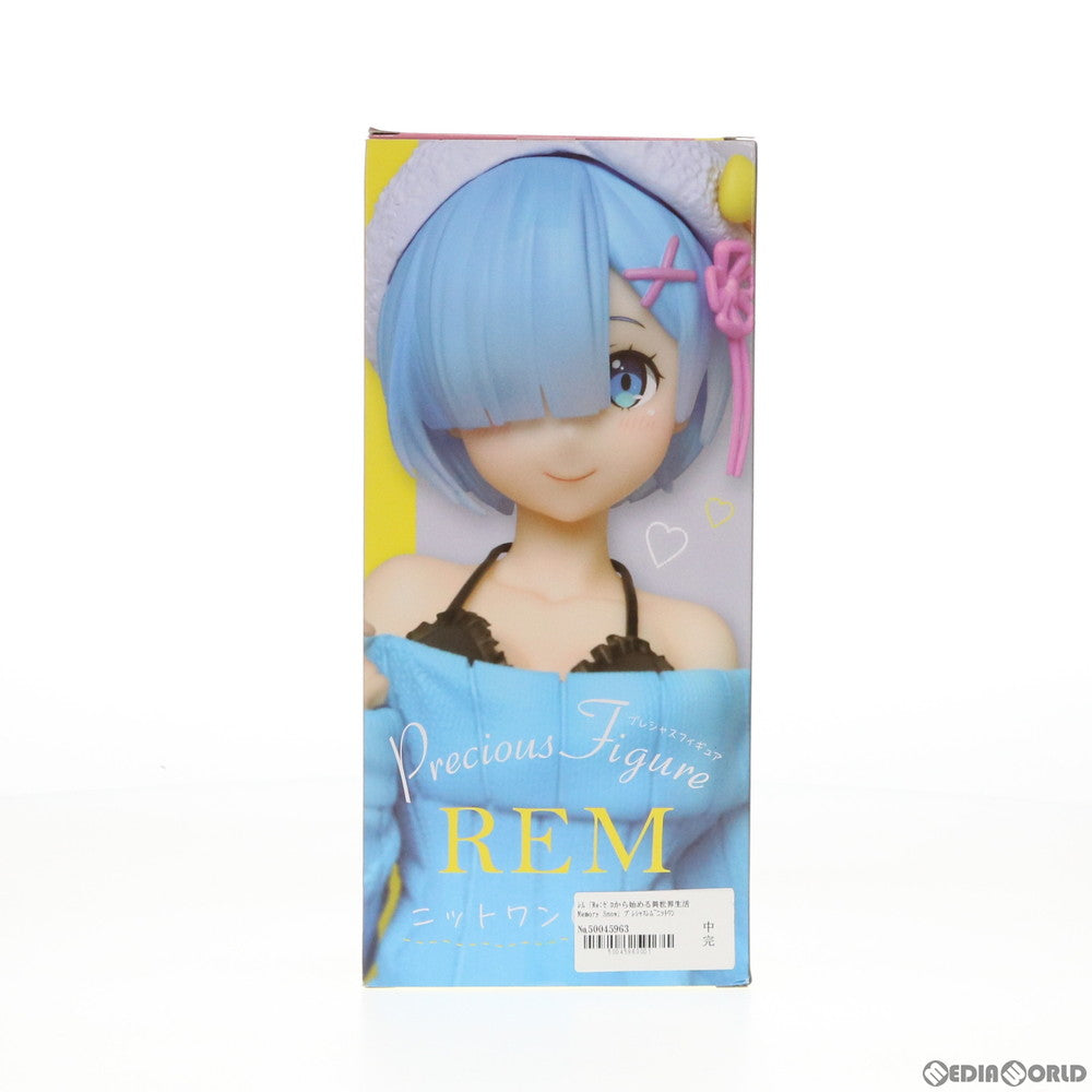 【中古即納】[FIG] レム Re:ゼロから始める異世界生活 Memory Snow プレシャスフィギュア レム～ニットワンピースver.～ プライズ(451159200) タイトー(20190930)