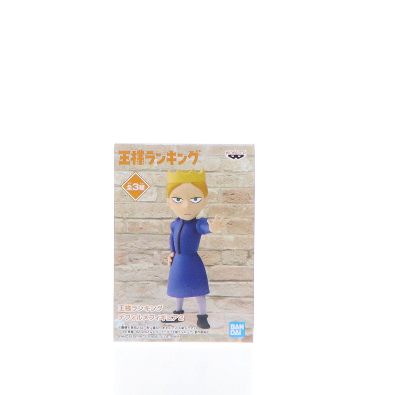 【中古即納】[FIG] ダイダ 王様ランキング デフォルメフィギュア2 プライズ(2600473) バンプレスト(20220430)