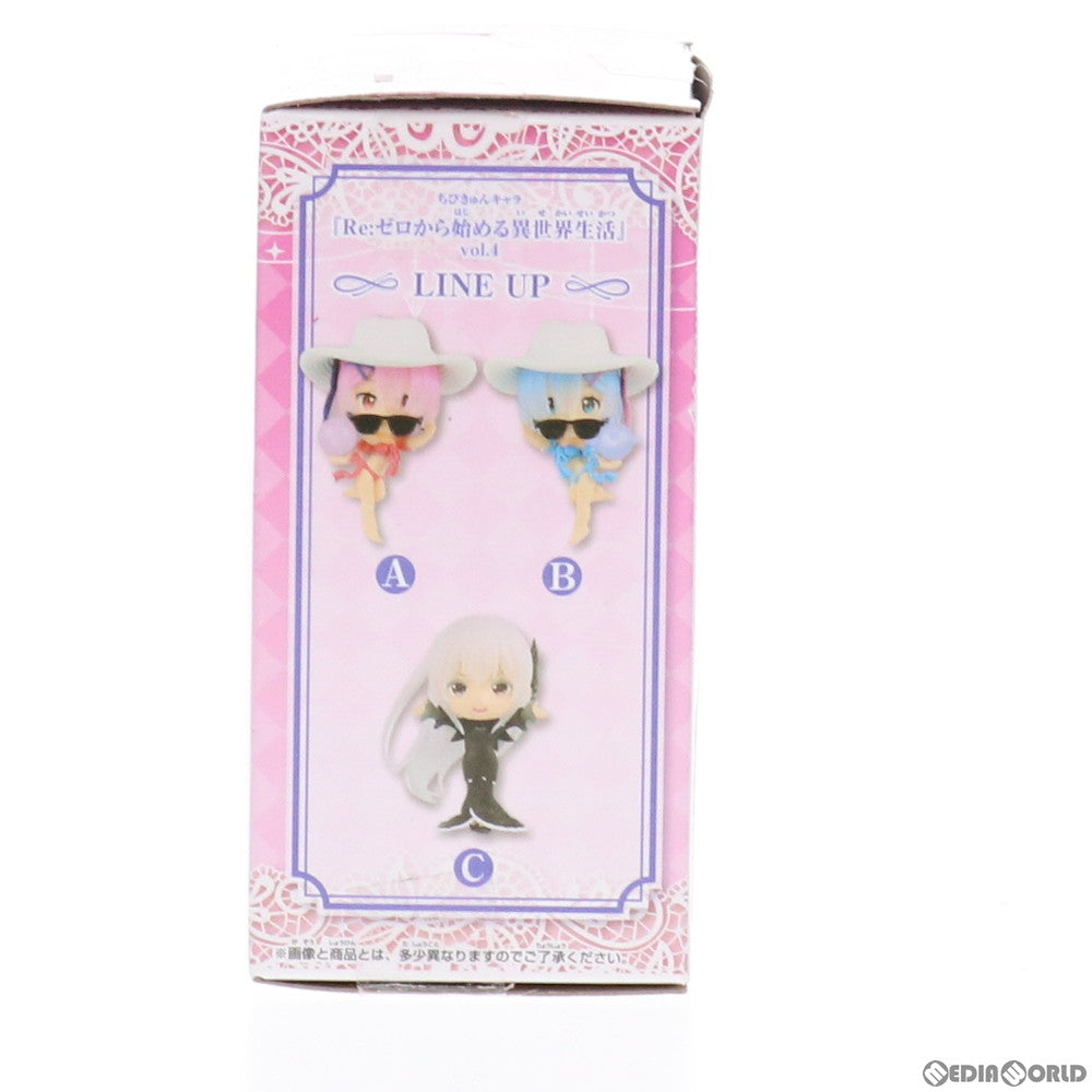 【中古即納】[FIG] ラム ちびきゅんキャラ vol.4 Re:ゼロから始める異世界生活 フィギュア プライズ(82855) バンプレスト(20210331)