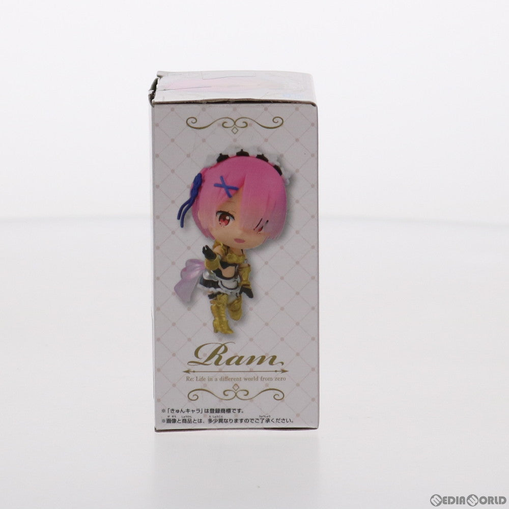 【中古即納】[FIG] ラム ちびきゅんキャラ Re:ゼロから始める異世界生活 vol.3 フィギュア プライズ(82683) バンプレスト(20201231)
