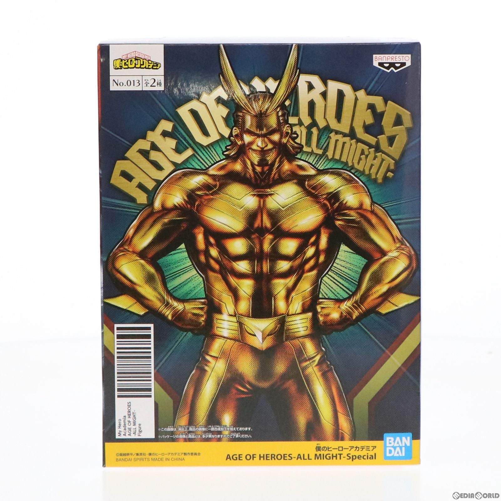 BANDAI NAMCO Entertainment - 僕のヒーローアカデミア　Grandesta オールマイト 僕のヒーローアカデミア Grandista-ALL MIGHT-｜商品情報