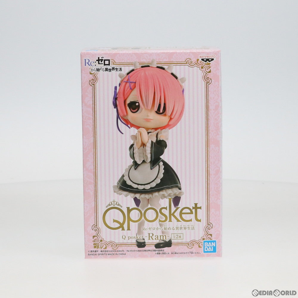 【中古即納】[FIG] ラム A(ブラック) Q posket-Ram- Re:ゼロから始める異世界生活 フィギュア プライズ(39693) バンプレスト(20190930)