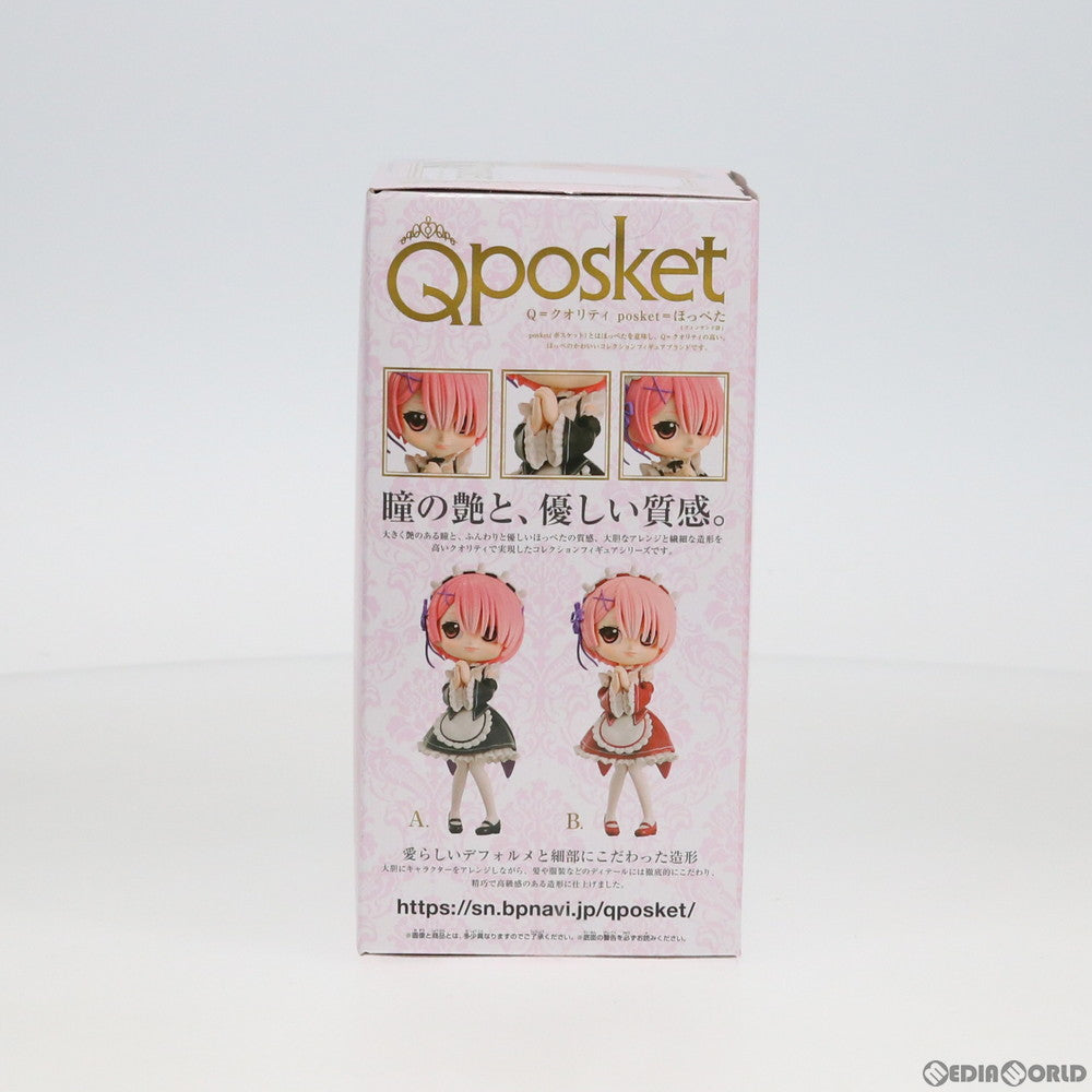 【中古即納】[FIG] ラム A(ブラック) Q posket-Ram- Re:ゼロから始める異世界生活 フィギュア プライズ(39693) バンプレスト(20190930)