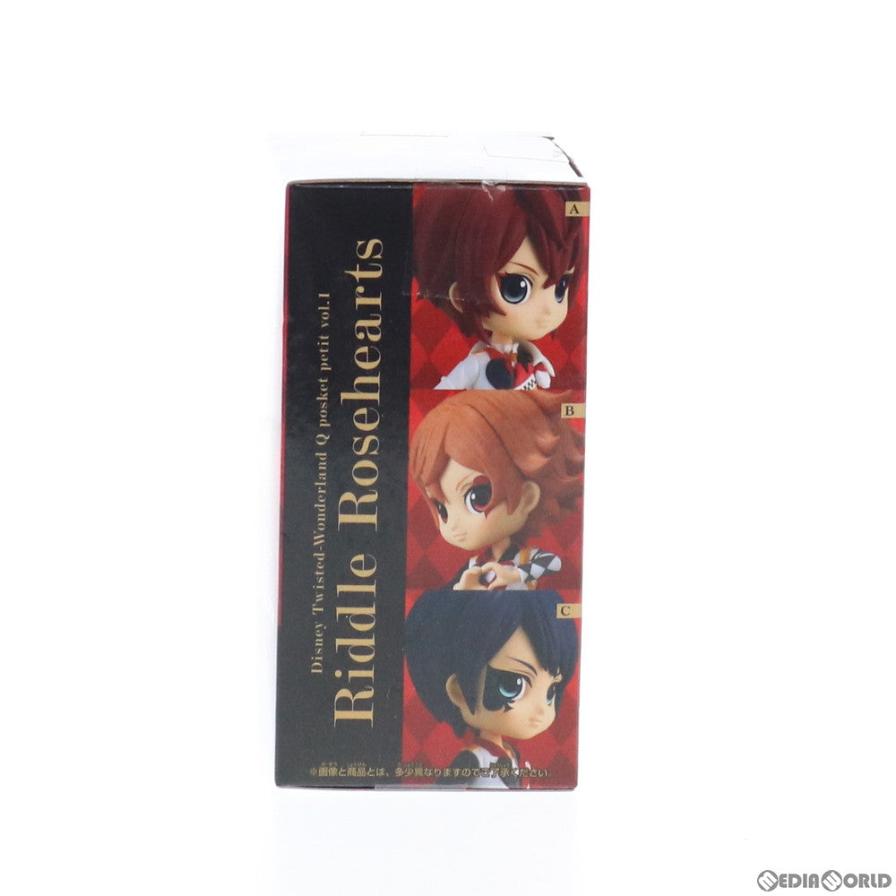 【中古即納】[FIG] リドル・ローズハート Q posket petit vol.1 ディズニー ツイステッドワンダーランド フィギュア プライズ(82740) バンプレスト(20210220)