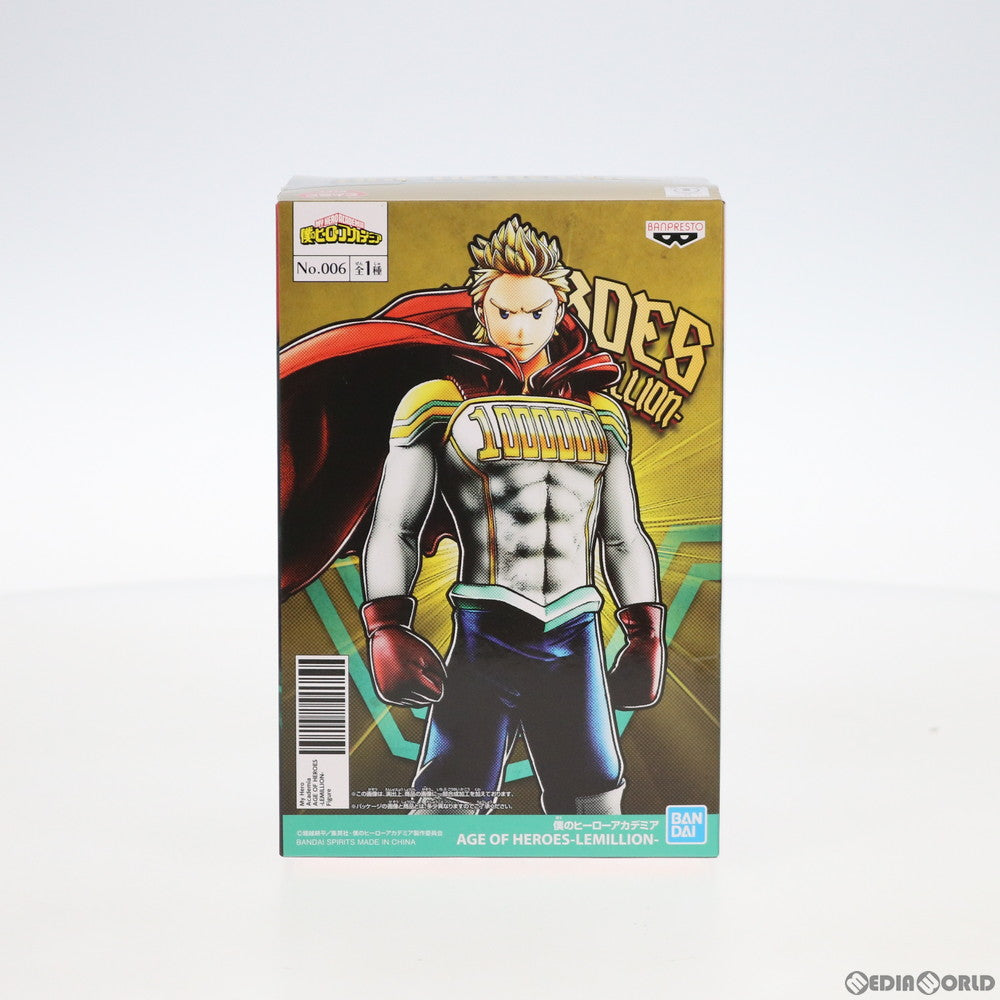 【中古即納】[FIG] 通形ミリオ(とおがたみりお) 僕のヒーローアカデミア AGE OF HEROES-LEMILLION- フィギュア プライズ バンプレスト(20200210)