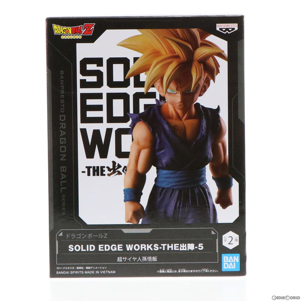 中古即納】[FIG]超サイヤ人孫悟飯 ドラゴンボールZ SOLID EDGE WORKS-THE出陣-5 フィギュア プライズ(2609241)  バンプレスト