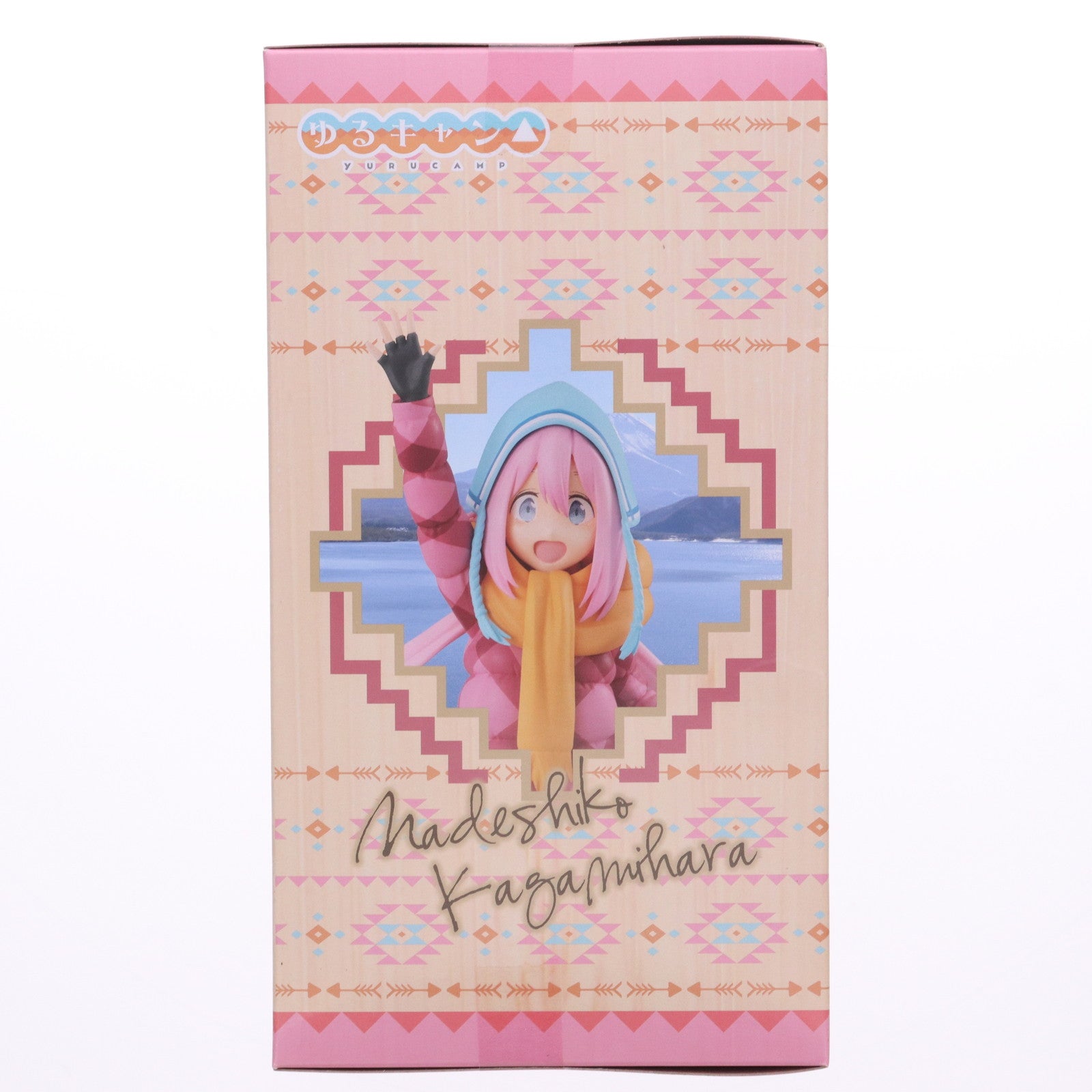 【中古即納】[FIG] 各務原なでしこ(かがみはらなでしこ) ゆるキャン△ スペシャルフィギュア -各務原なでしこ- プライズ(AMU-PRZ13747) フリュー(20200131)