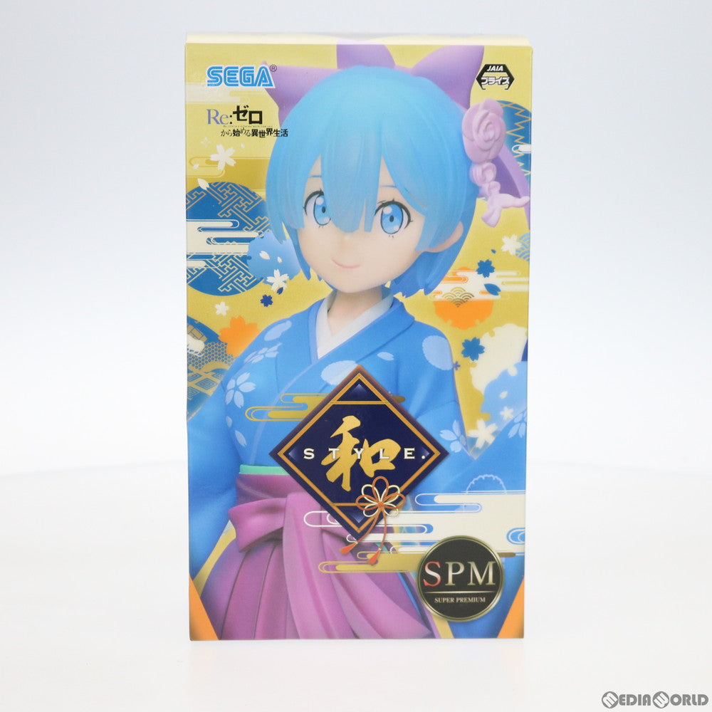 【中古即納】[FIG] レム -和-style. Re:ゼロから始める異世界生活 スーパープレミアムフィギュア  プライズ セガ(20200131)