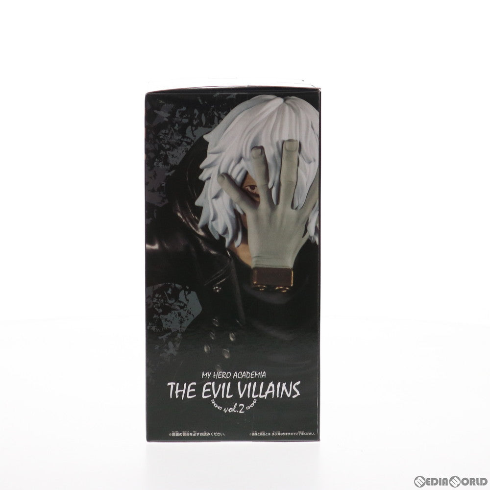 【中古即納】[FIG] 死柄木弔(しがらきとむら) 僕のヒーローアカデミア THE EVIL VILLAINS vol.2 フィギュア プライズ(2531857) バンプレスト(20210831)