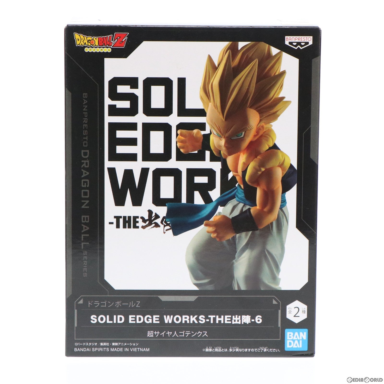 【中古即納】[FIG] 超サイヤ人ゴテンクス ドラゴンボールZ SOLID EDGE WORKS-THE出陣-6 フィギュア プライズ(2609247) バンプレスト(20220620)