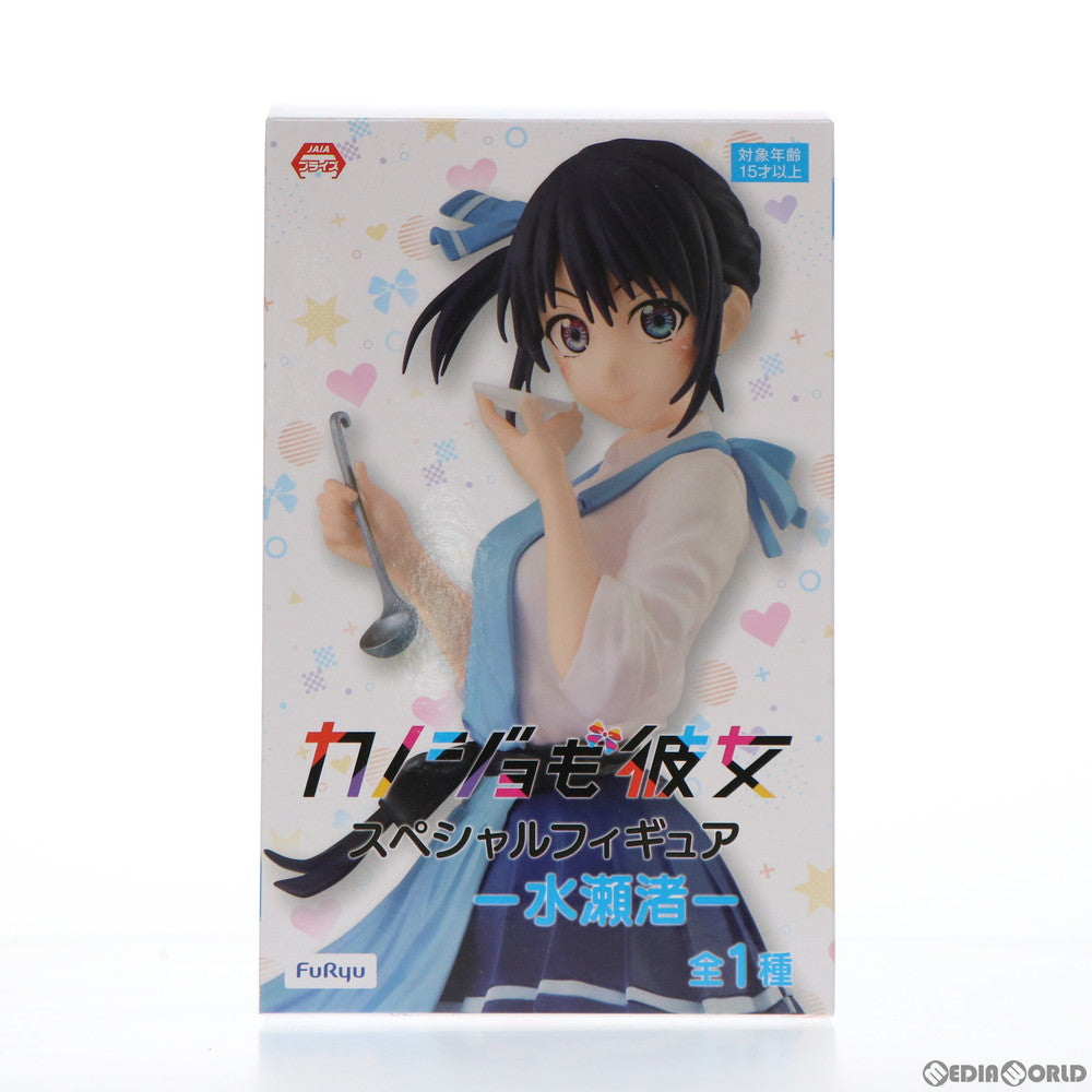 【中古即納】[FIG] 水瀬渚(みなせなぎさ) カノジョも彼女 スペシャルフィギュア-水瀬渚- プライズ(AMU-PRZ12587) フリュー(20211220)