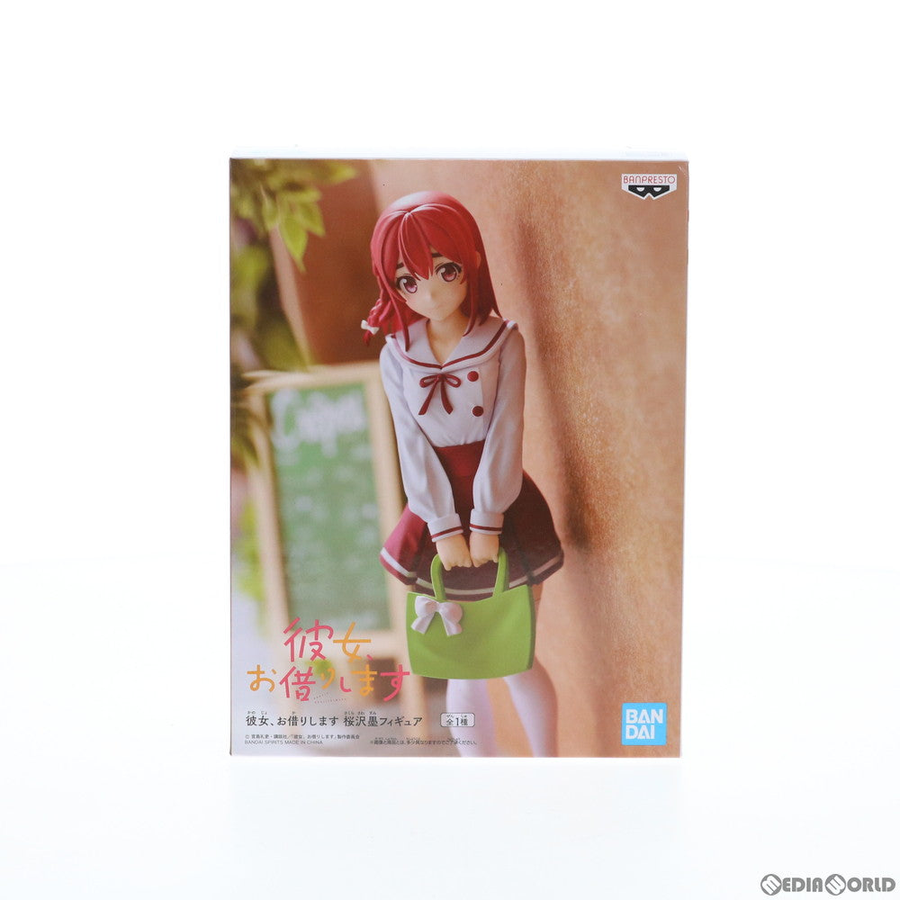 【中古即納】[FIG] 桜沢墨(さくらさわすみ) 彼女、お借りします フィギュア プライズ(82726) バンプレスト(20210120)